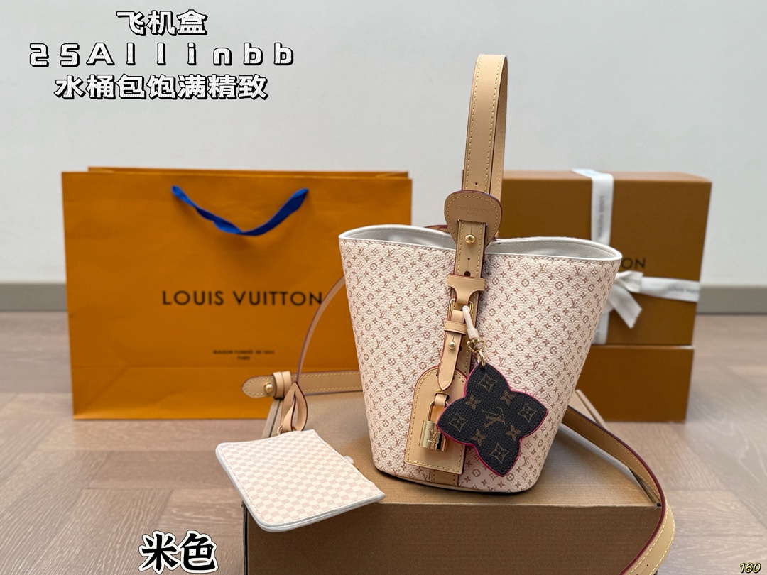 LV 25Allinbb bucket bag