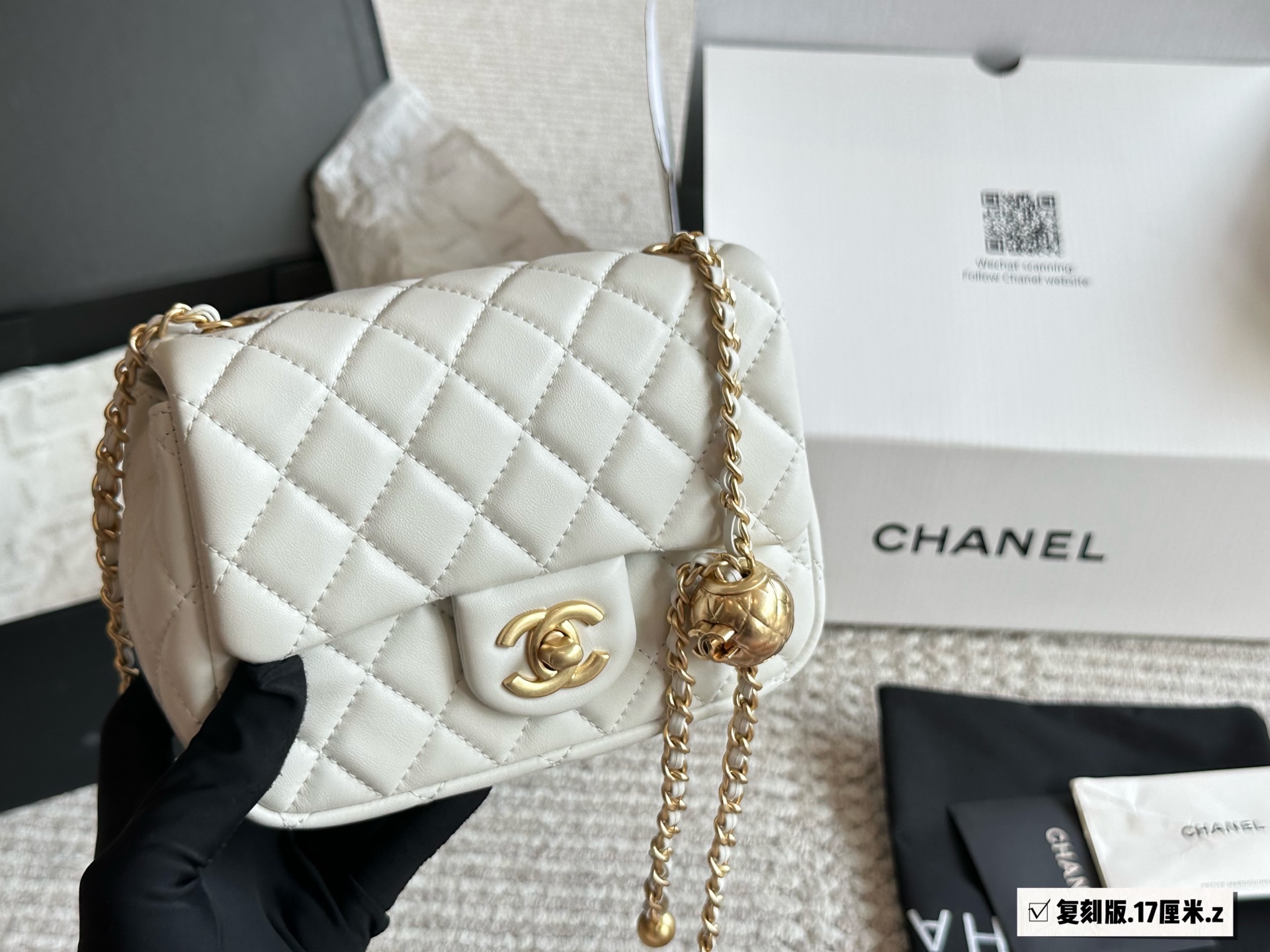 Chanel Golden Ball Fatso Chain Bag