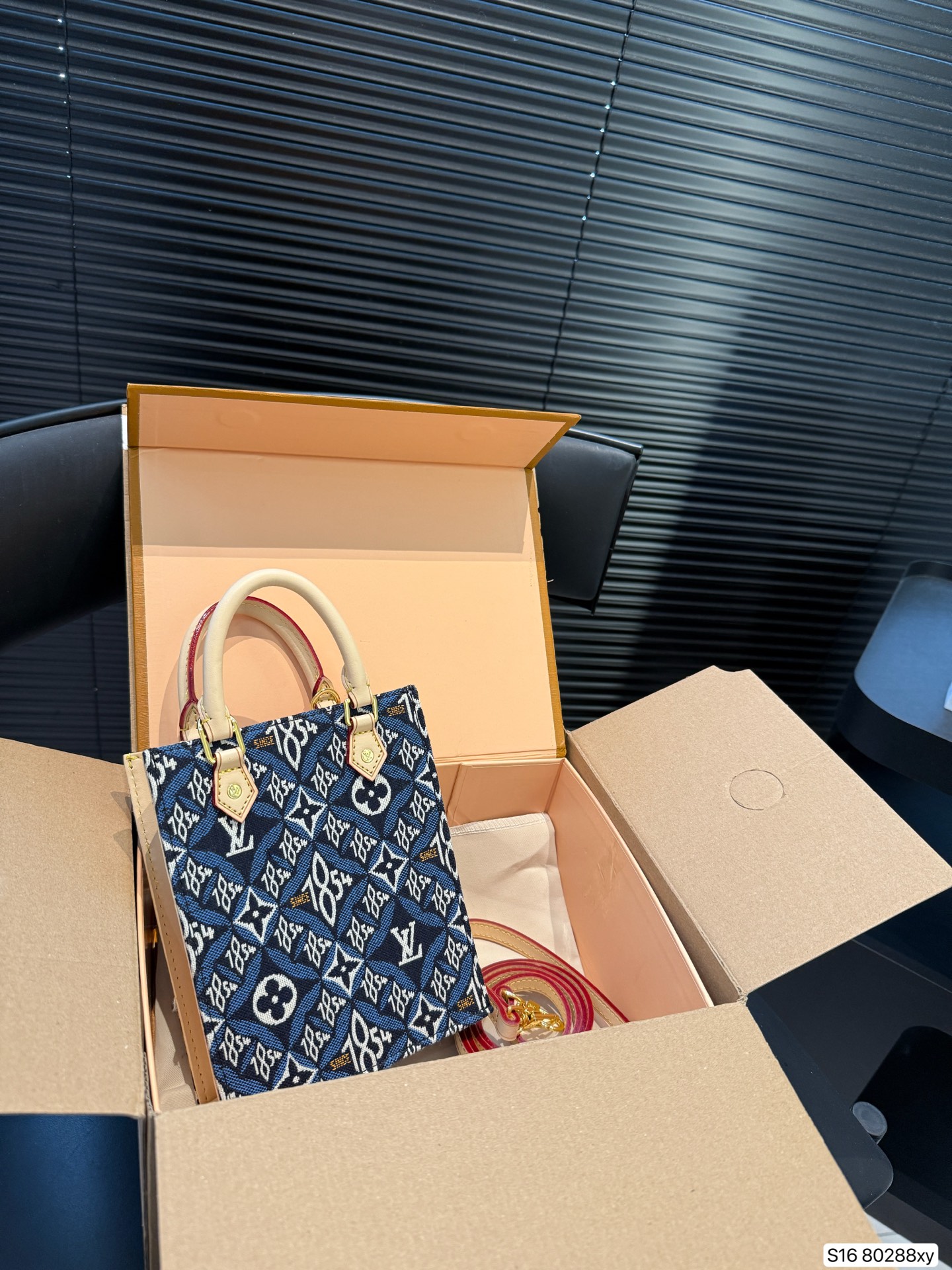 LV Retro Mini Music Bag