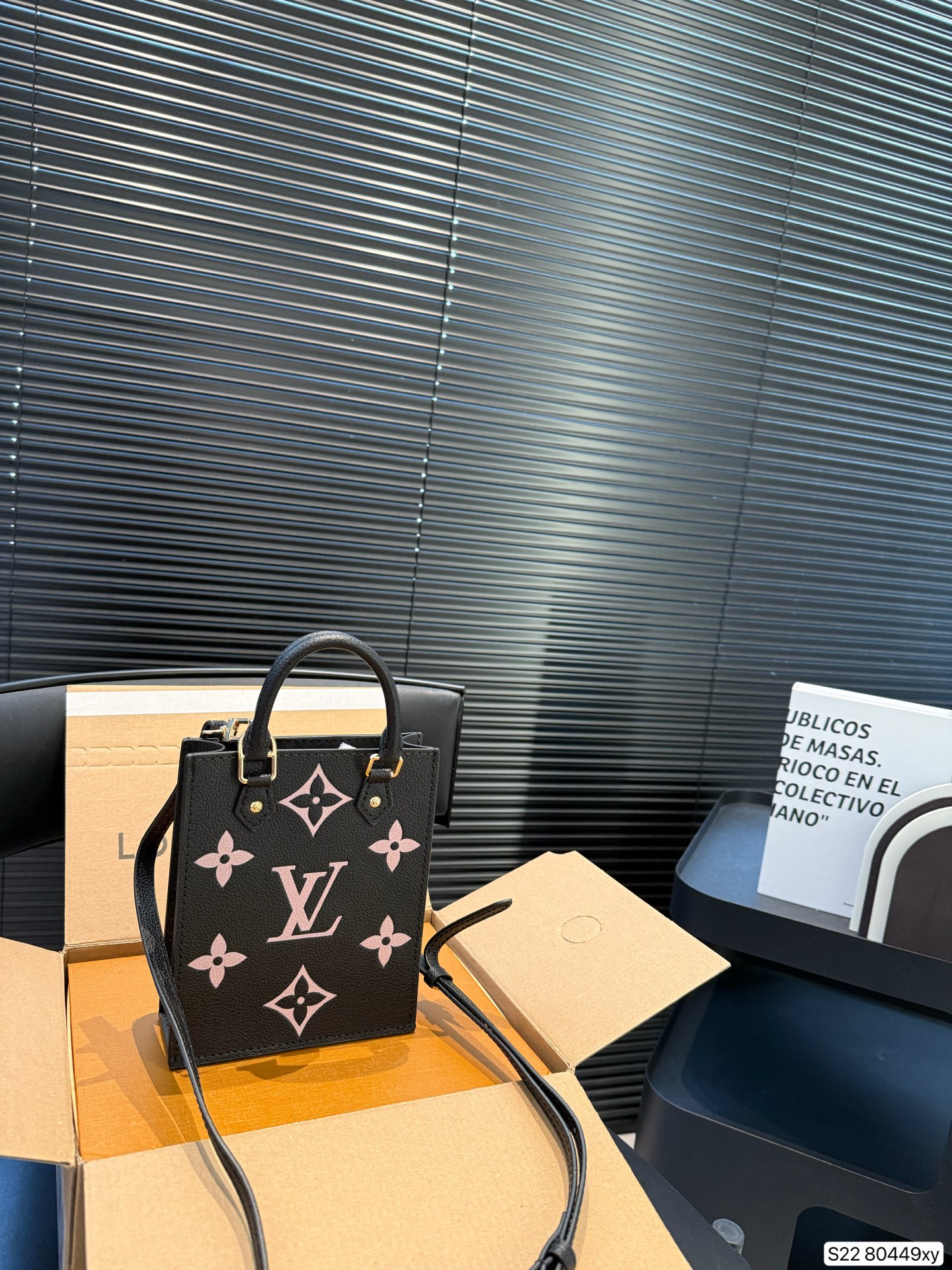 LV retro simple sheet music bag