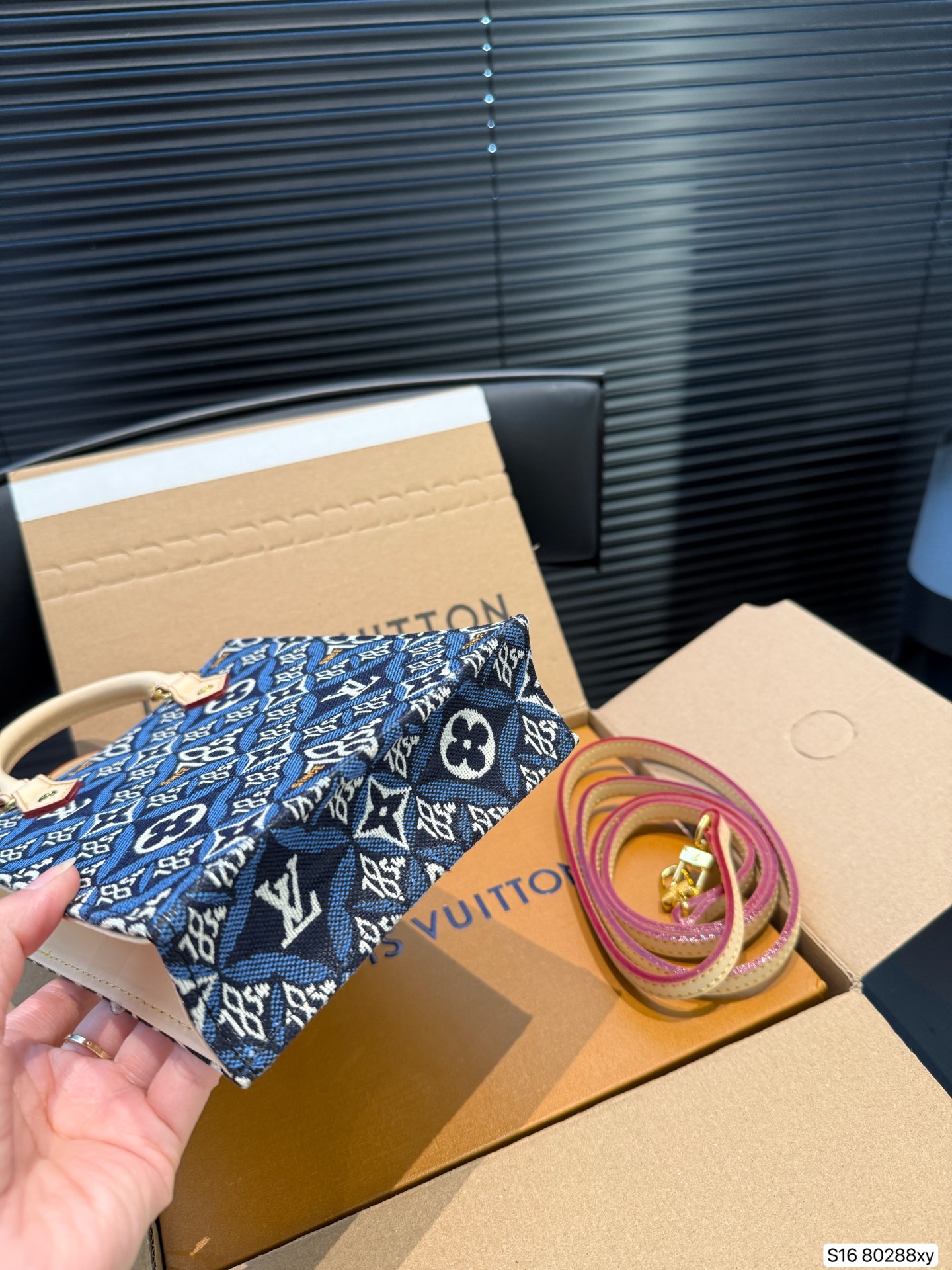 LV Retro Mini Music Bag