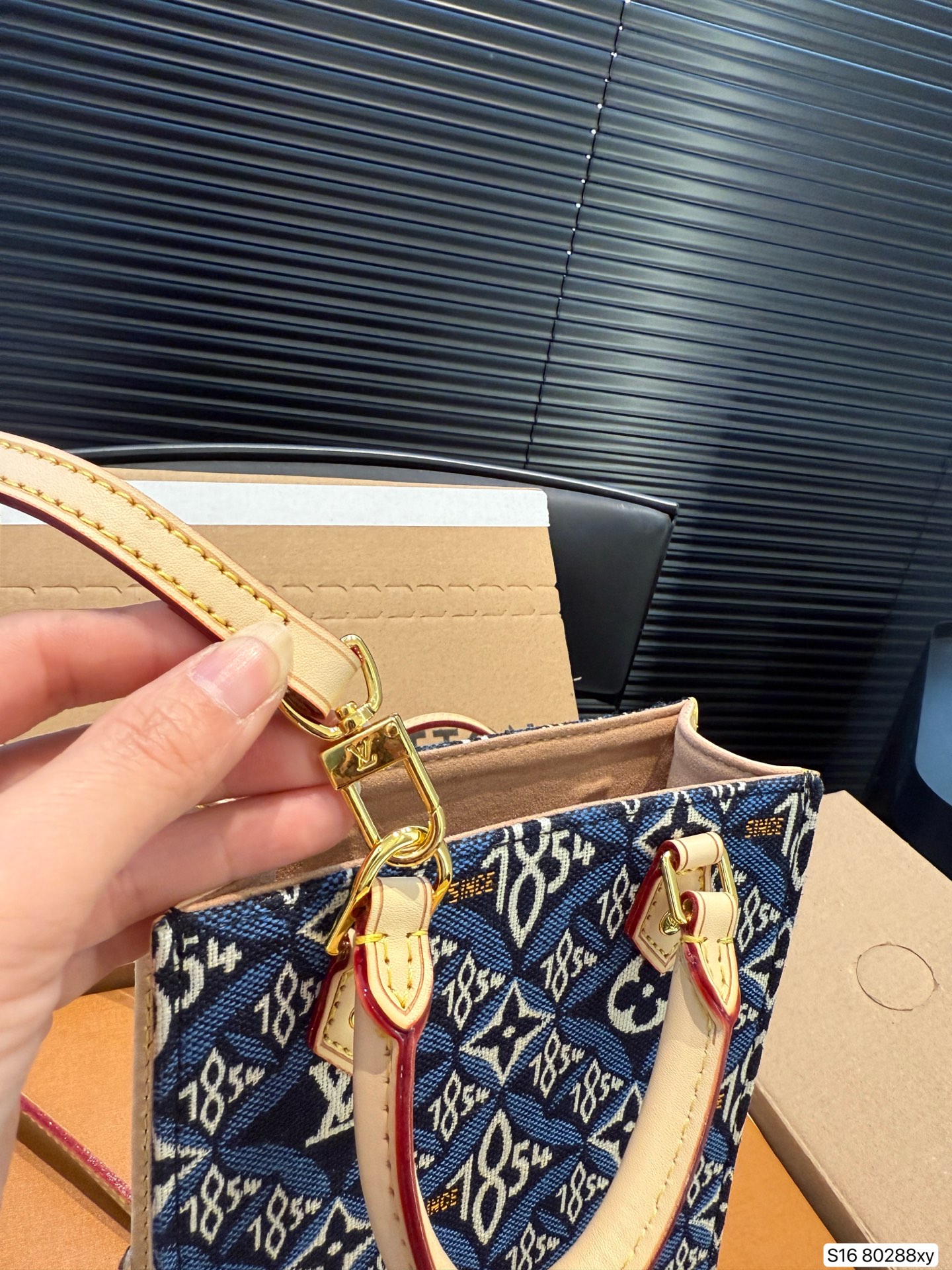 LV Retro Mini Music Bag