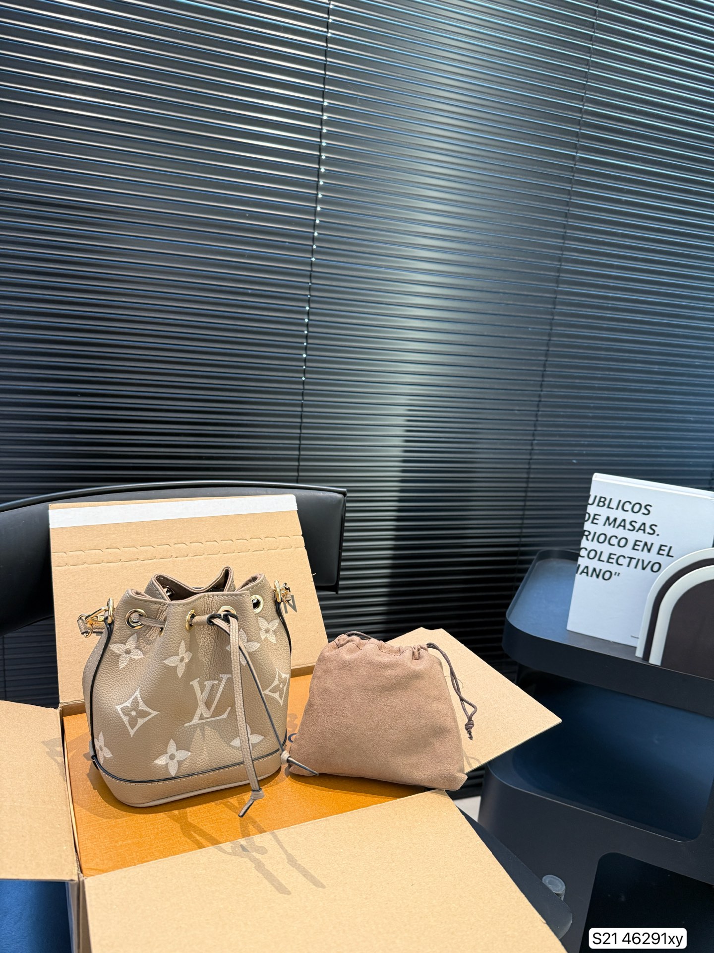 LV Elephant Grey Bucket Bag