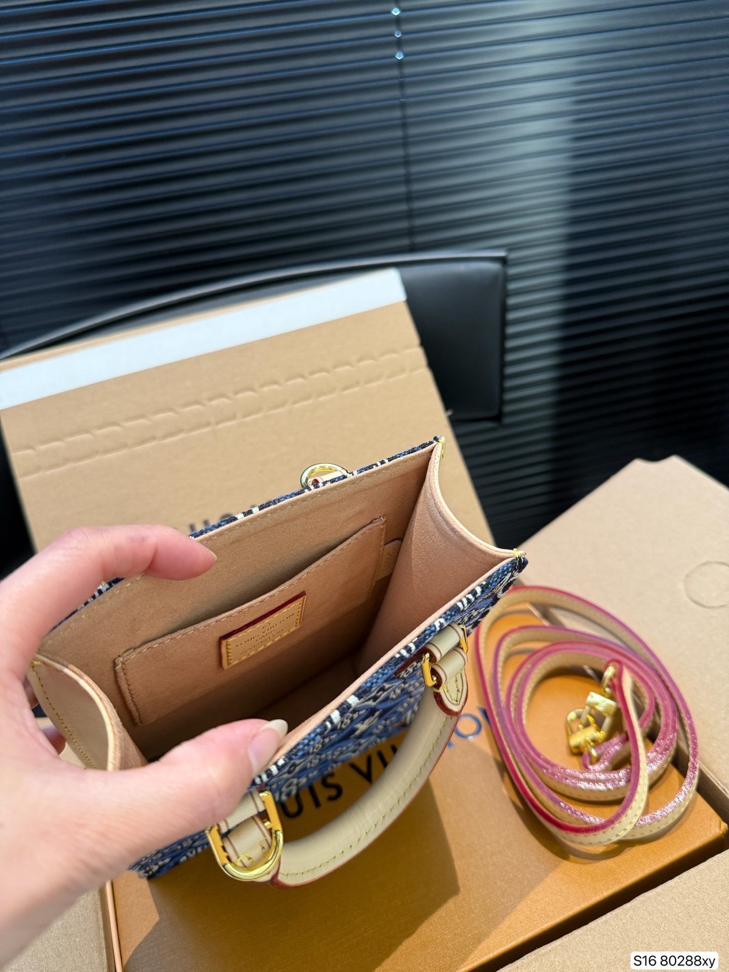 LV Retro Mini Music Bag