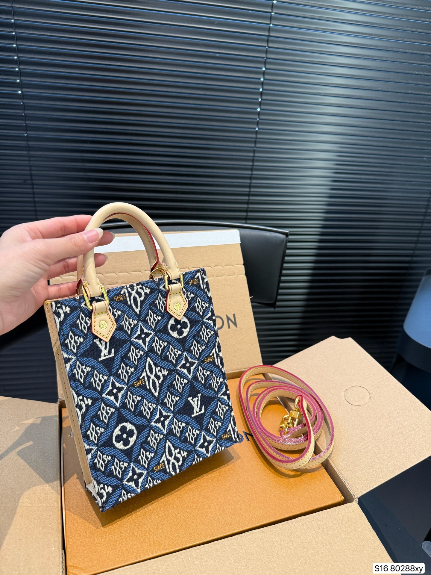LV Retro Mini Music Bag