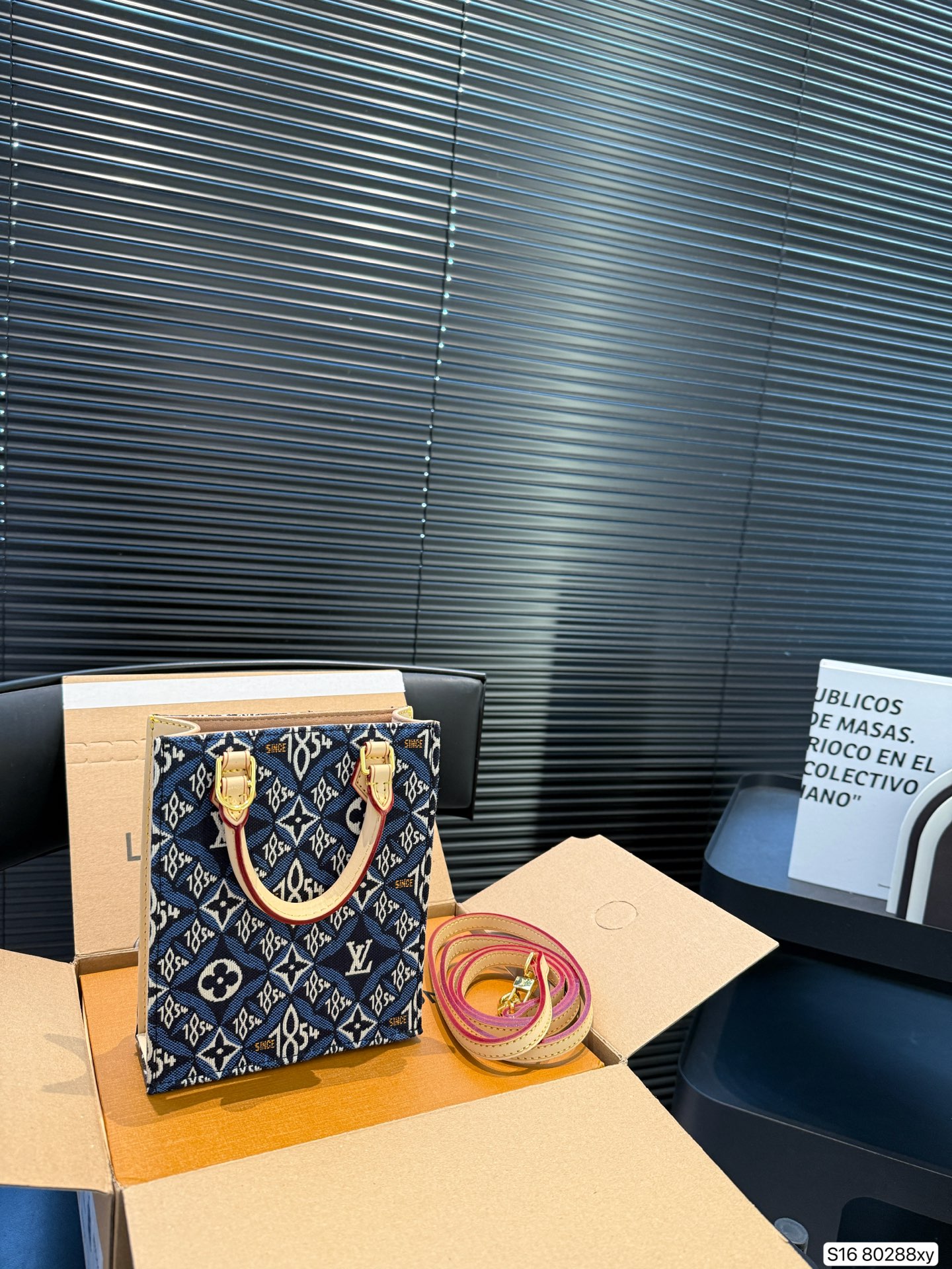 LV Retro Mini Music Bag