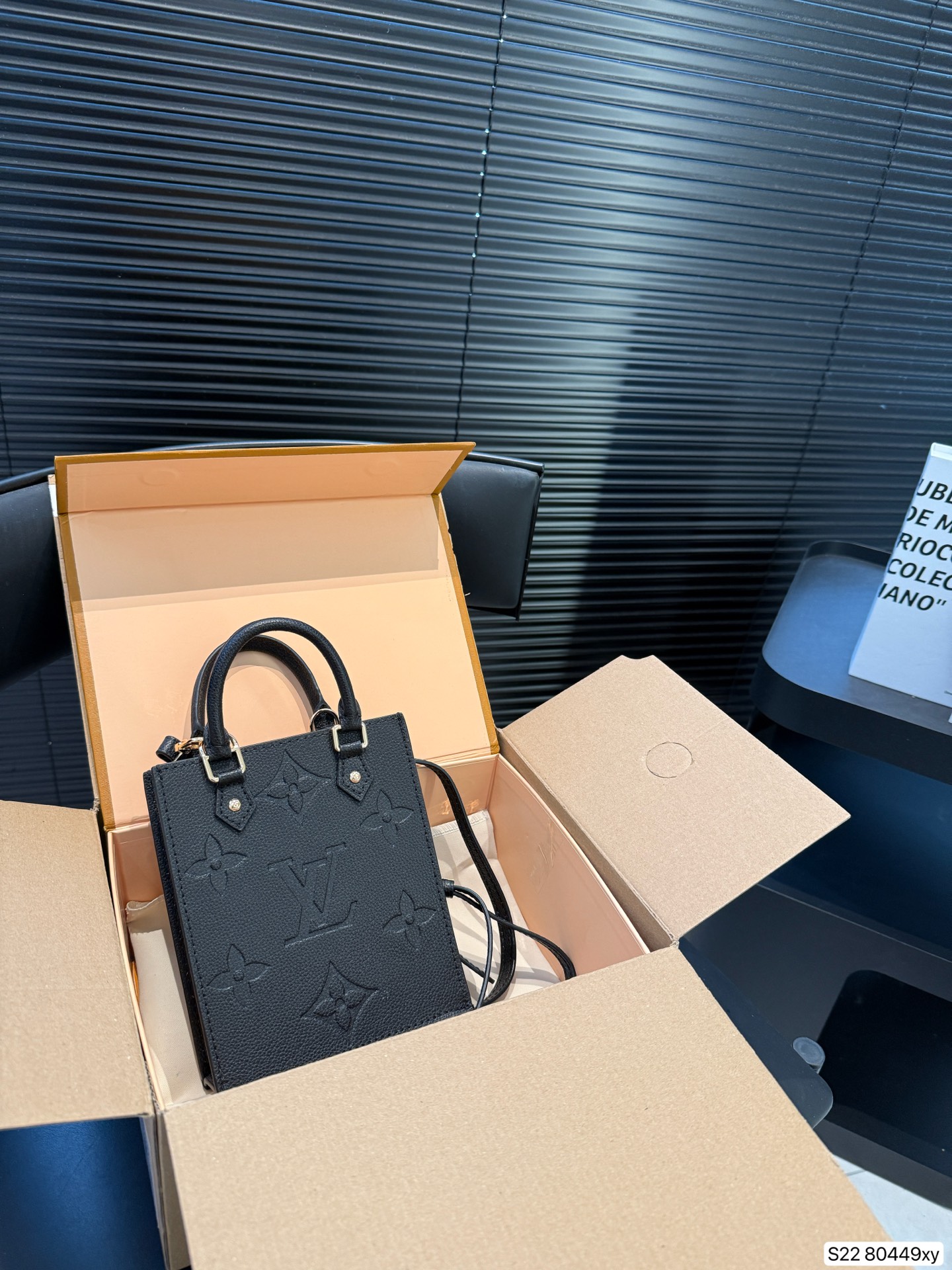 LV retro simple sheet music bag