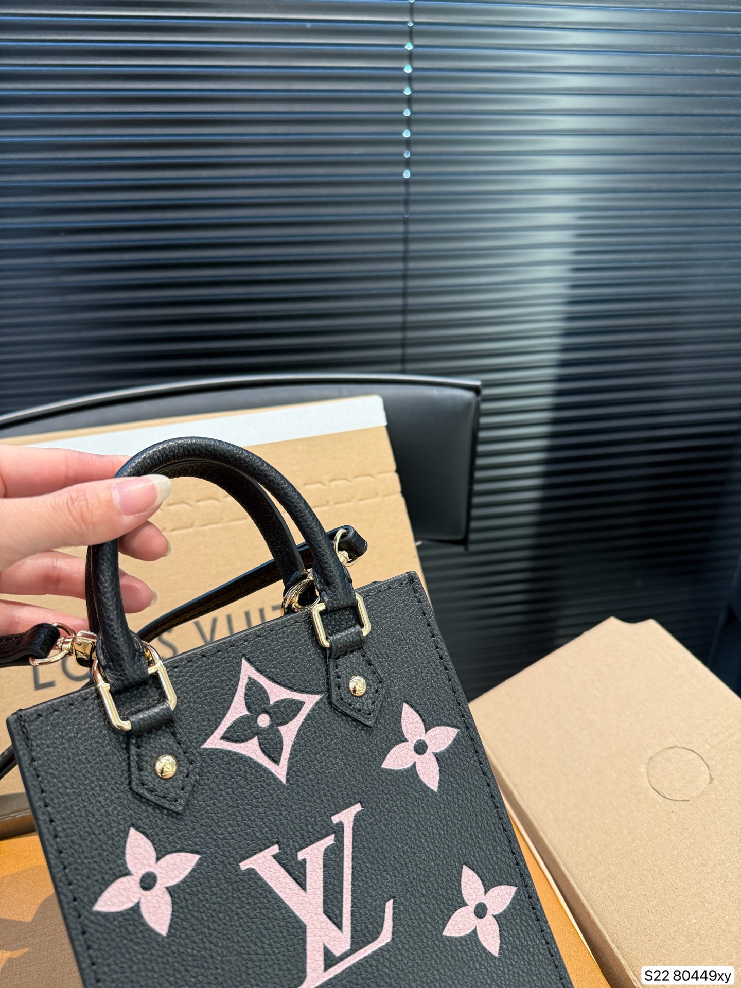 LV retro simple sheet music bag