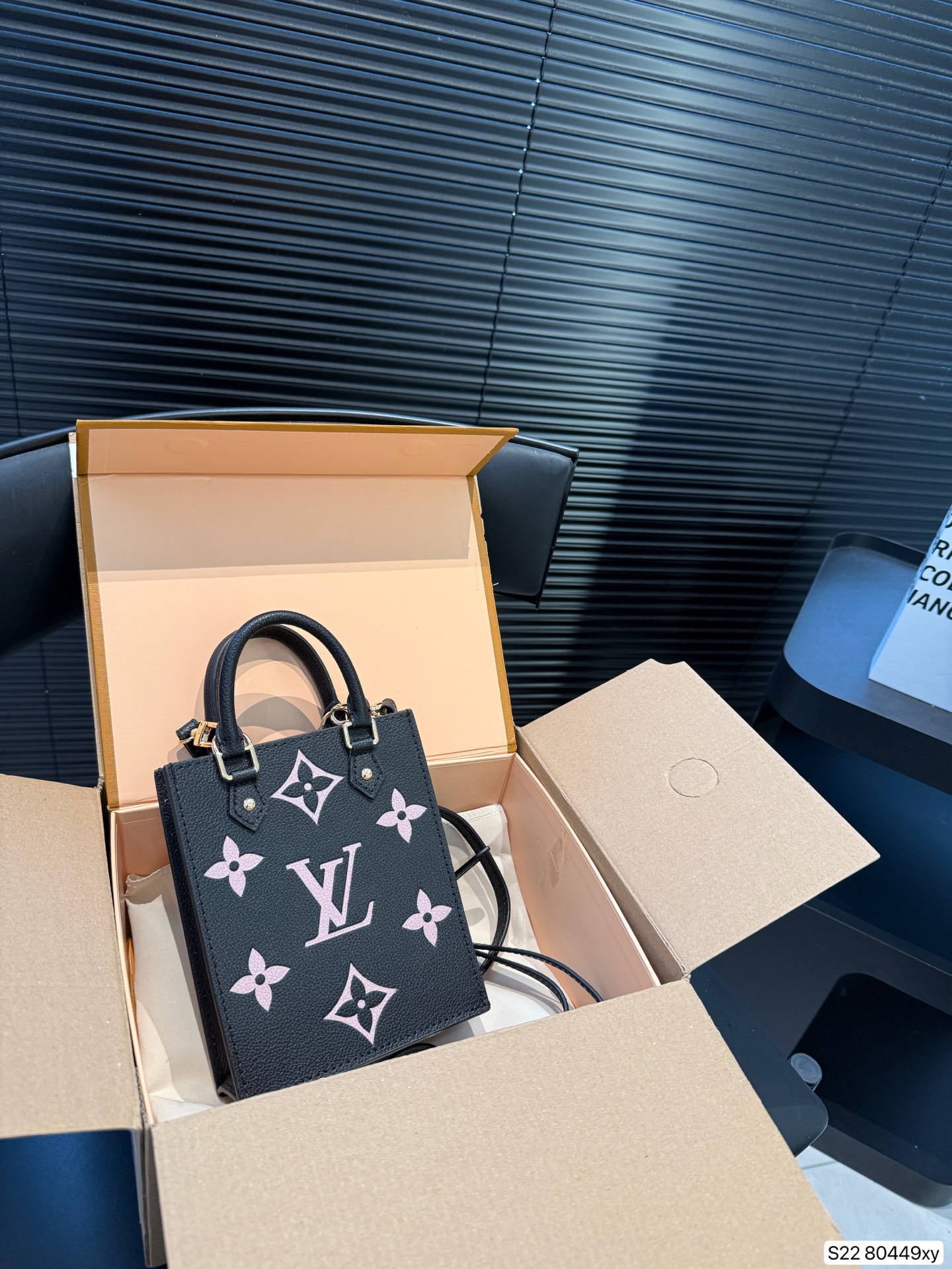 LV retro simple sheet music bag