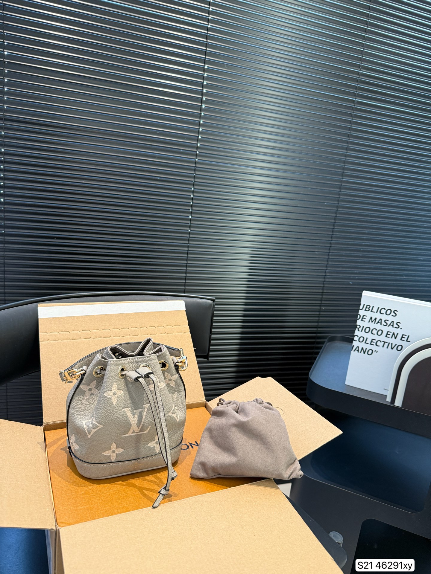 LV Elephant Grey Bucket Bag