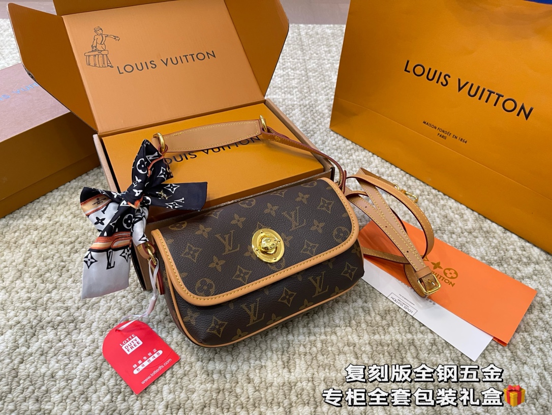 LV gold bean bag underarm bag
