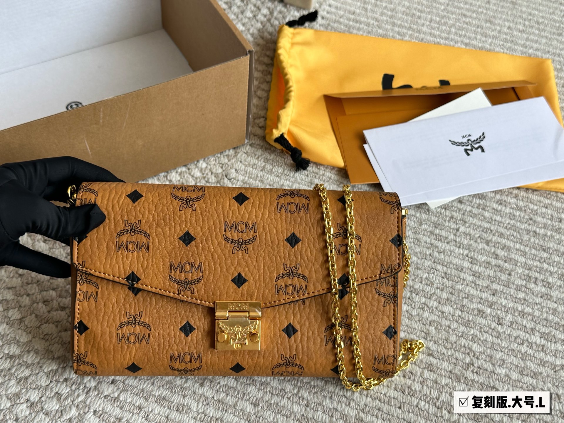 MCM envelope chain bag