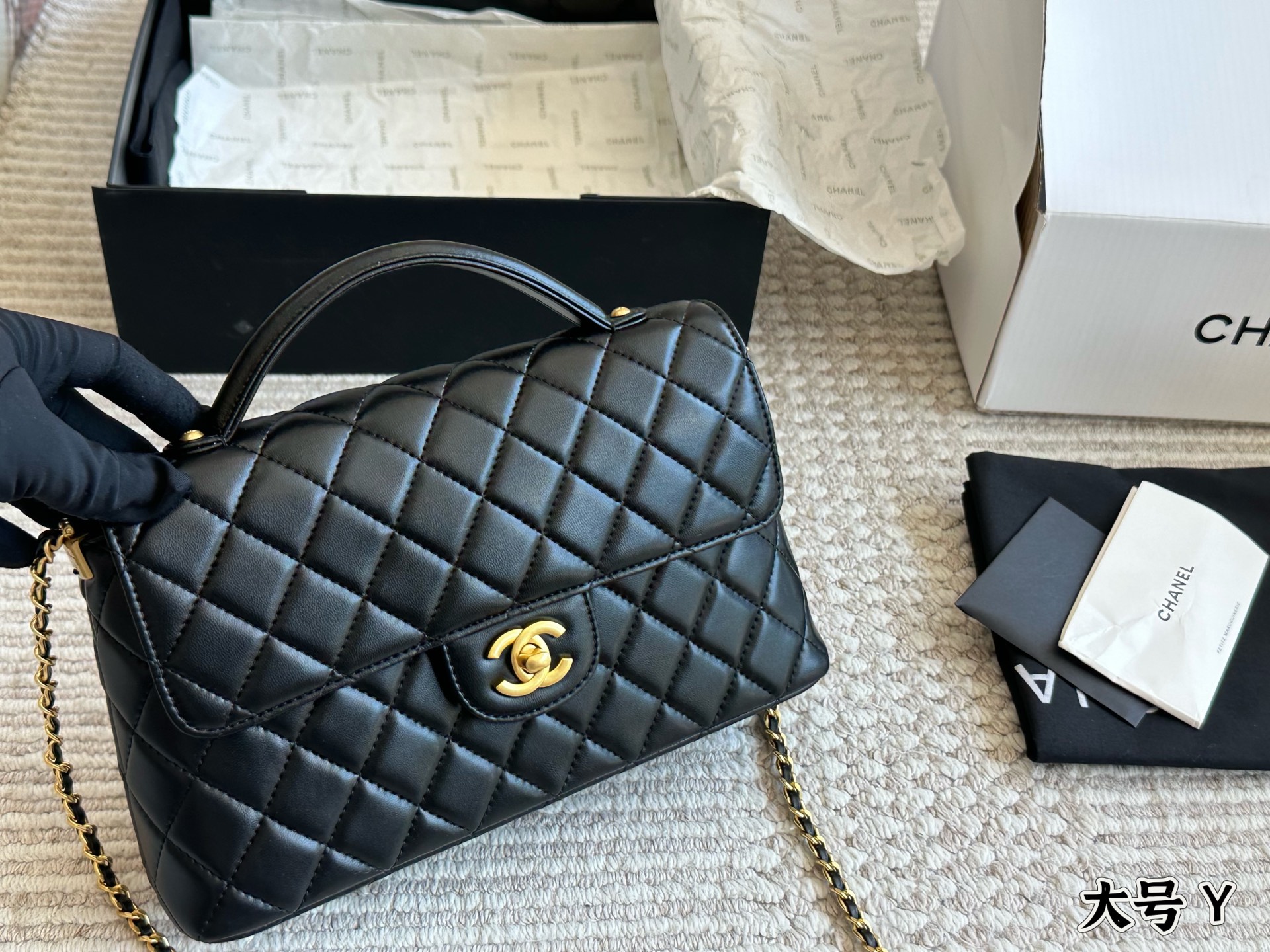 Chanel handbag crossbody bag