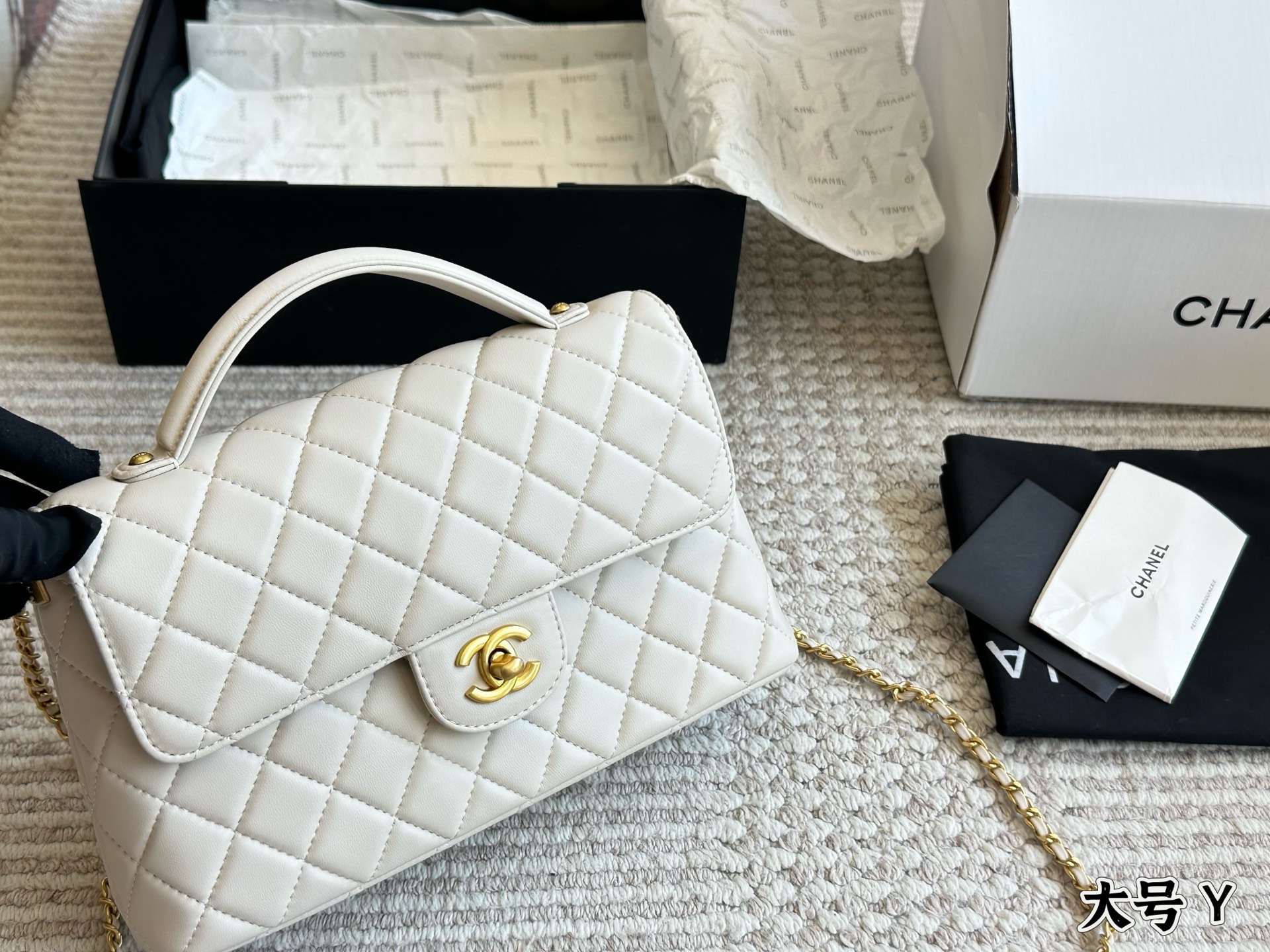 Chanel handbag crossbody bag