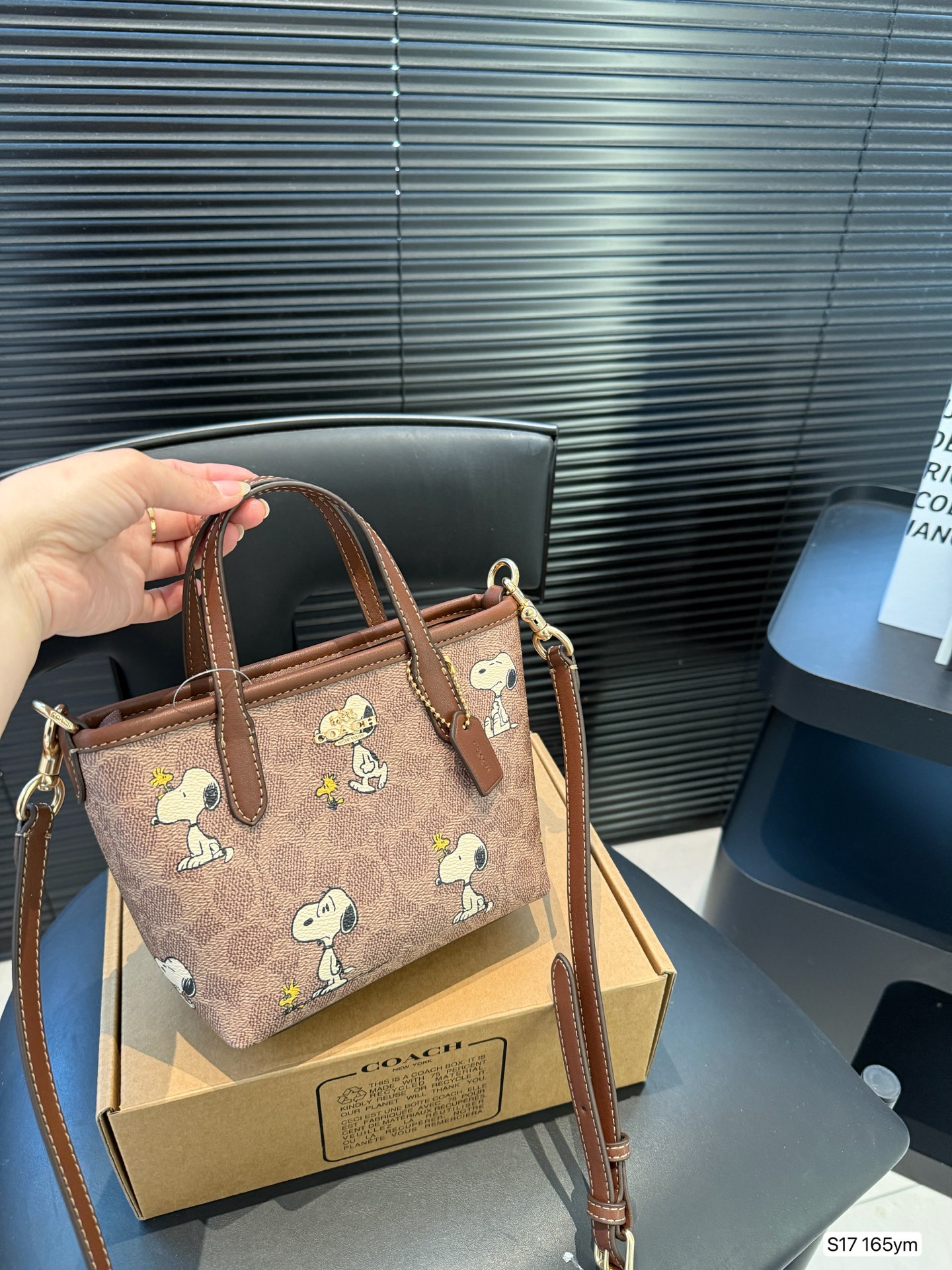 Coach's new tote bag