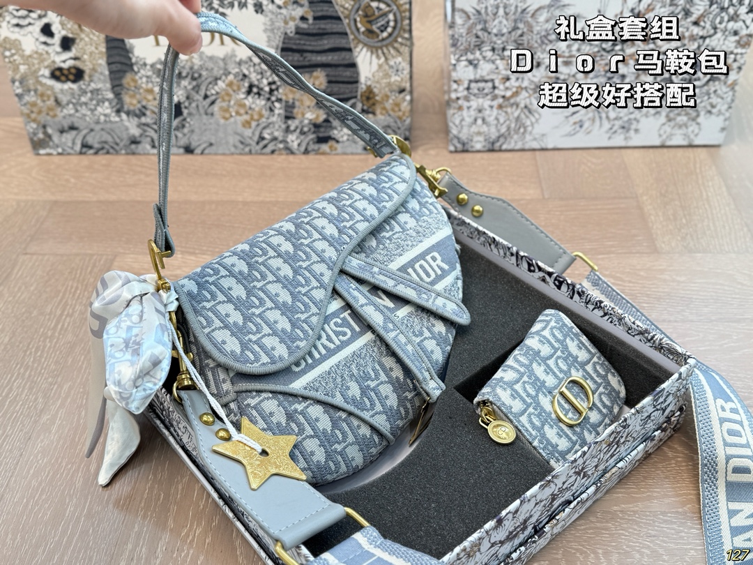 Dior Saddle Bag Gift Set