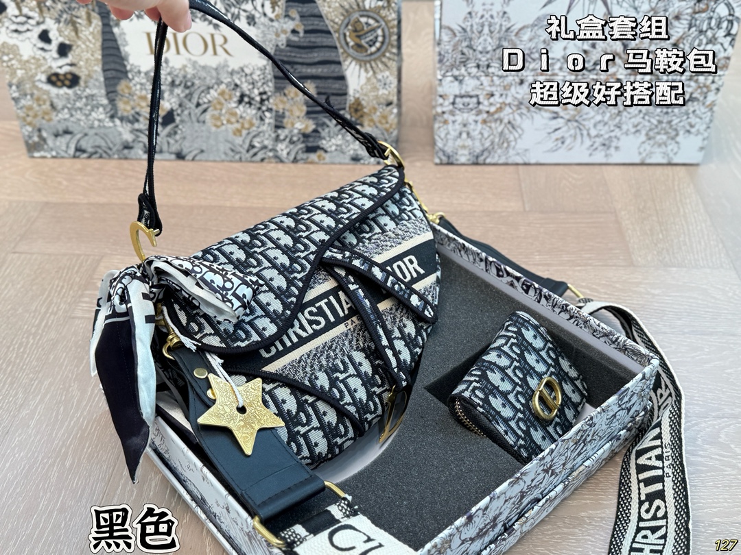 Dior Saddle Bag Gift Set