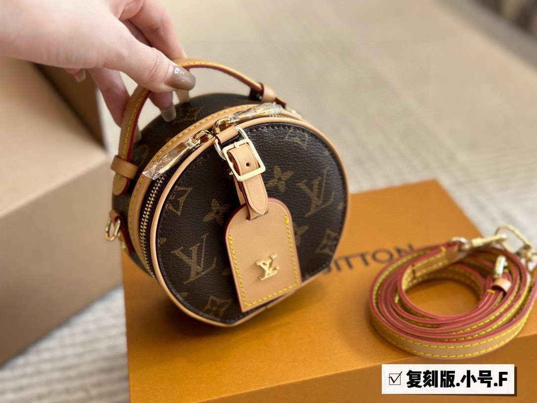 LV BOITE small round bag