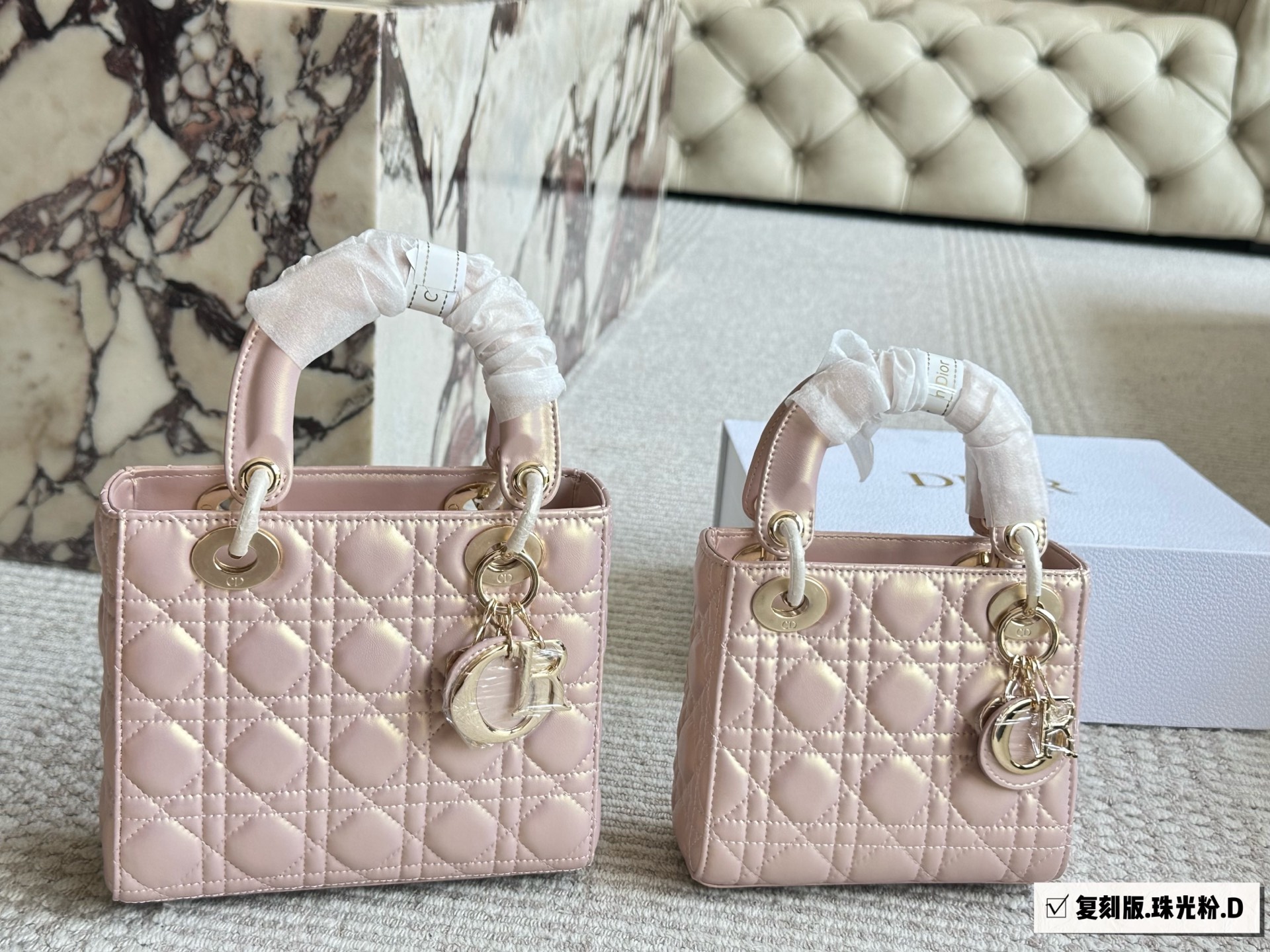 Dior Pearlescent Lady Dior Bag