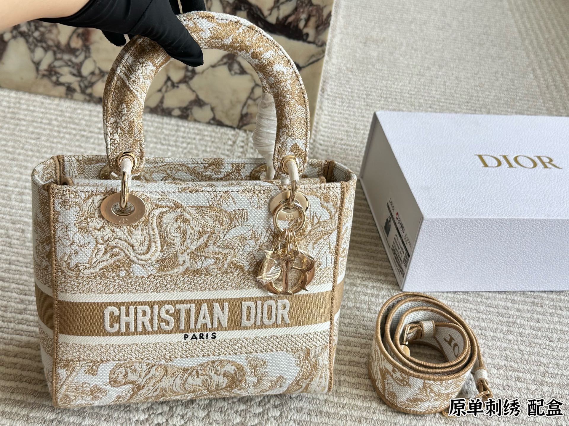 Dior embroidered Princess Diana bag
