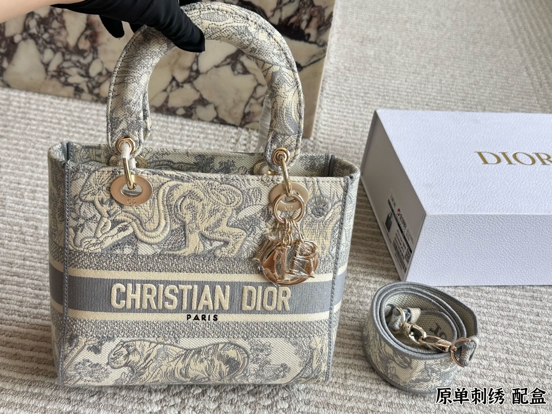 Dior embroidered Princess Diana bag