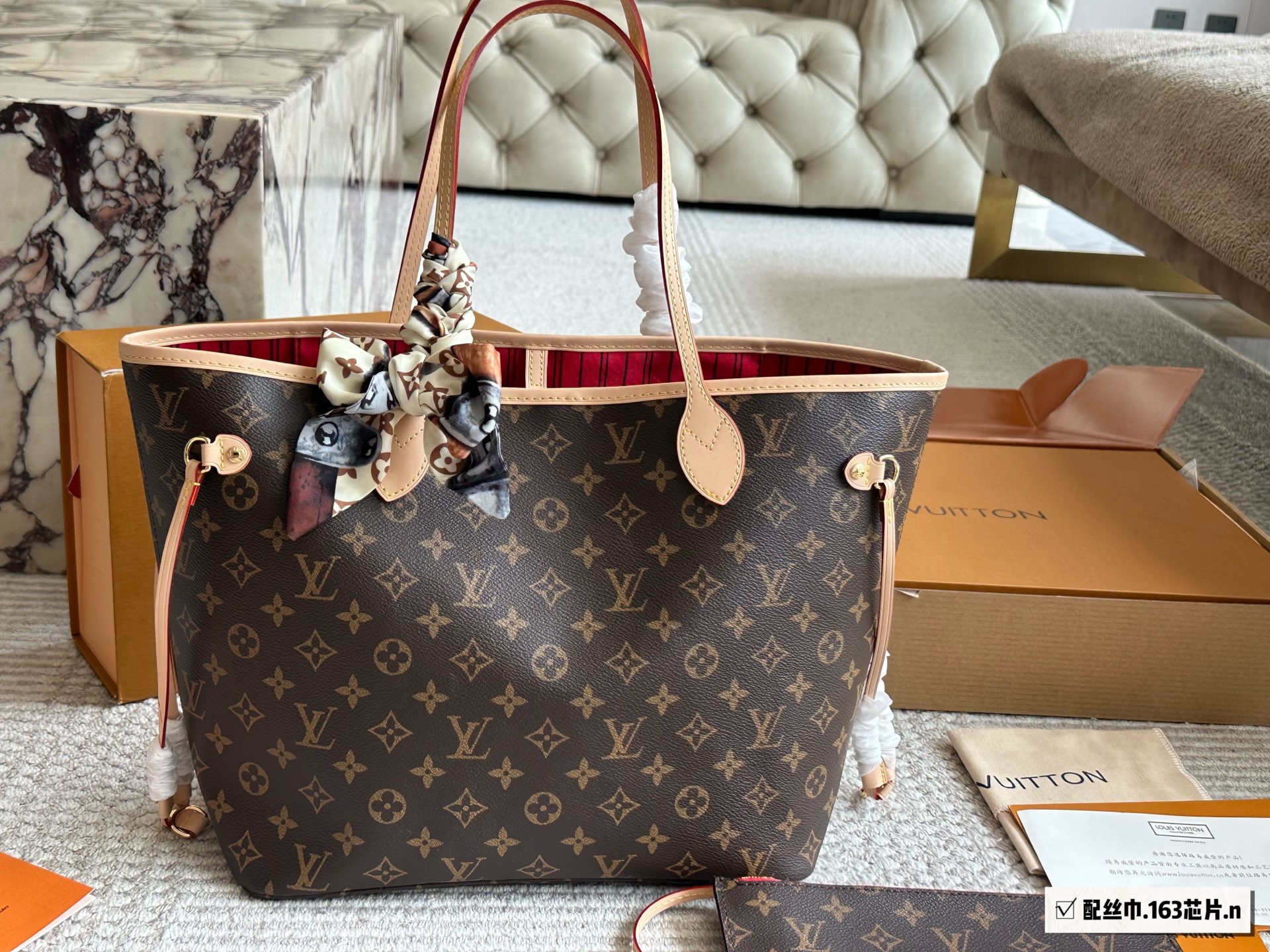 LV neverfull shopping bag high quality
