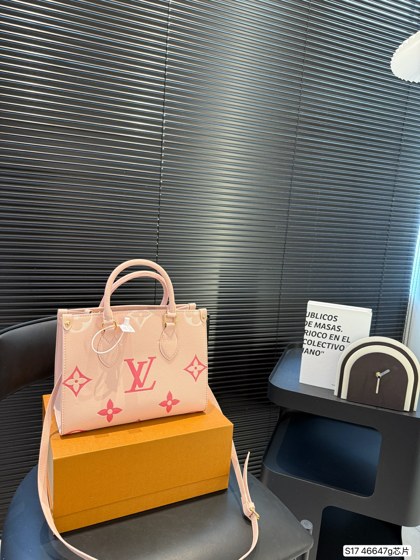 LV Fashion Tote Bag