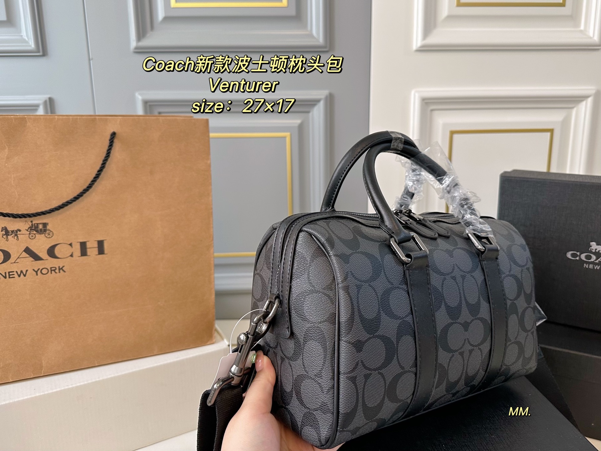 Coach's new Venturer Boston Pillow Bag