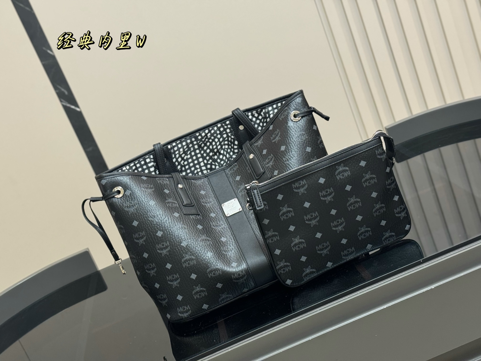 MCM double-sided shopping bag