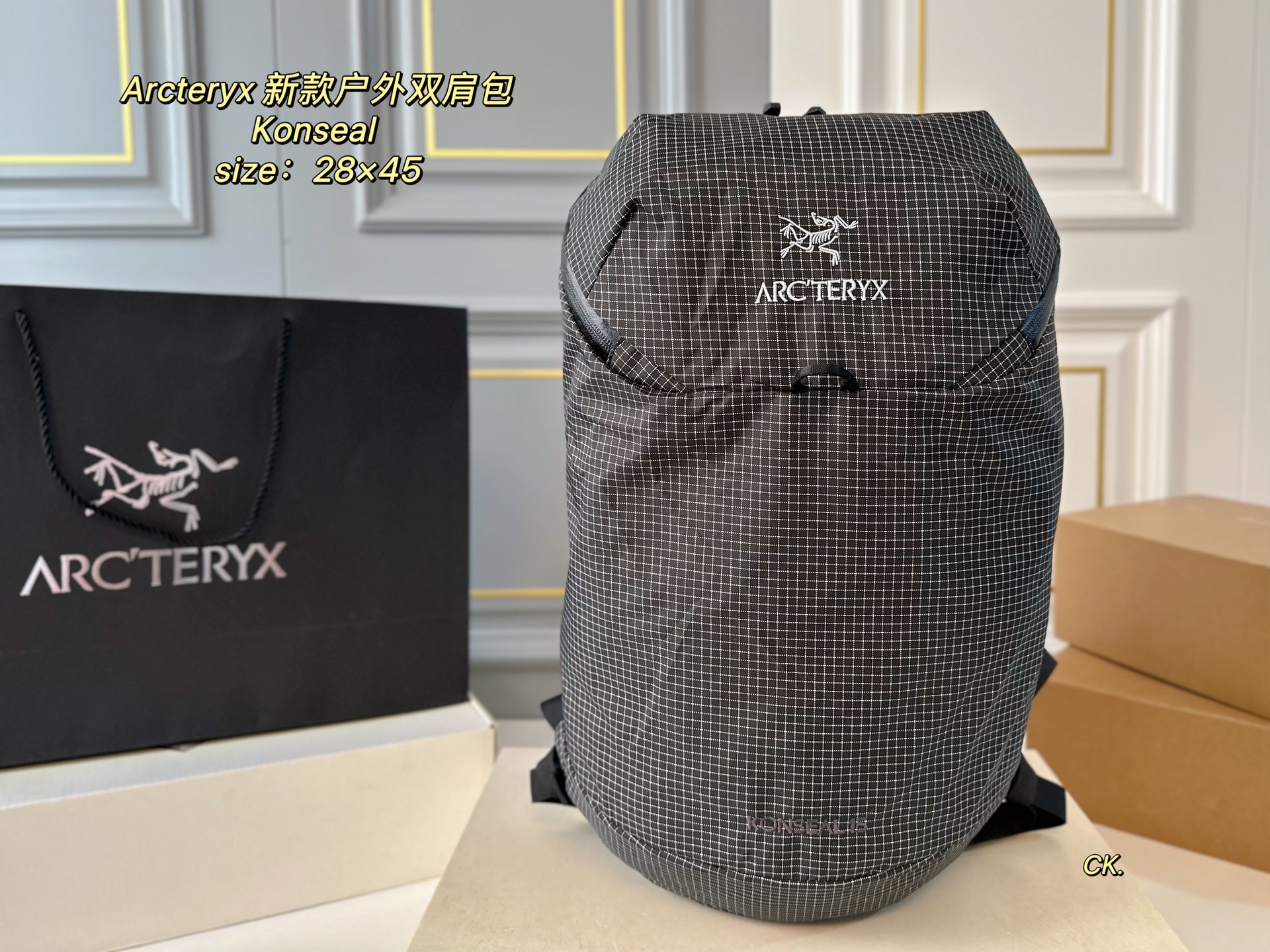 Arc'teryx ARC'TERYX new konseal outdoor backpack