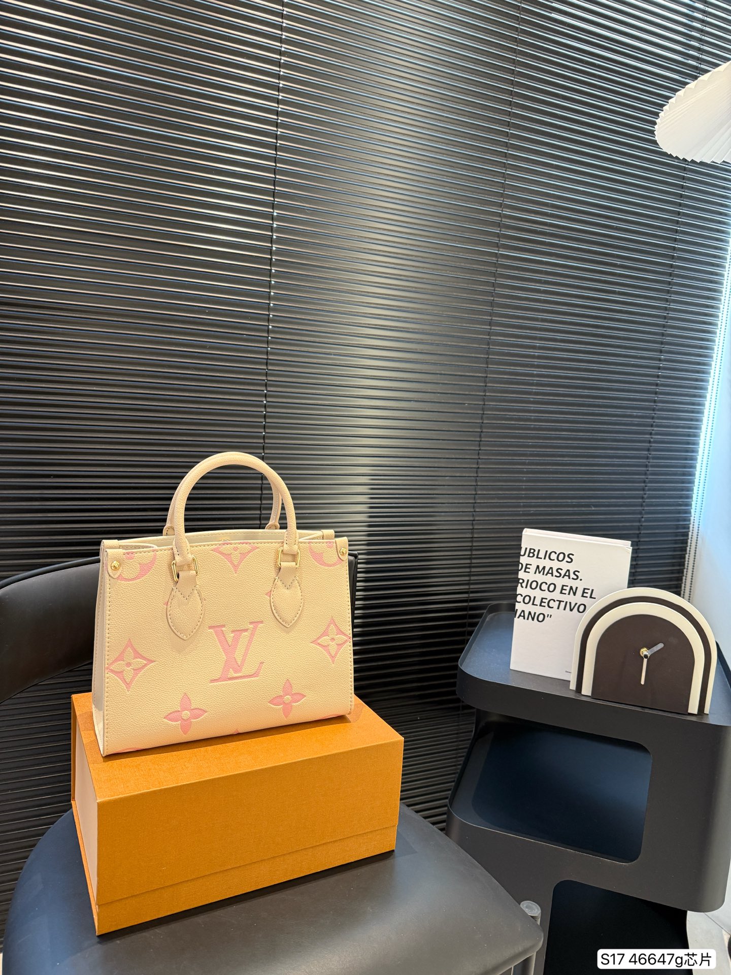 LV Fashion Tote Bag