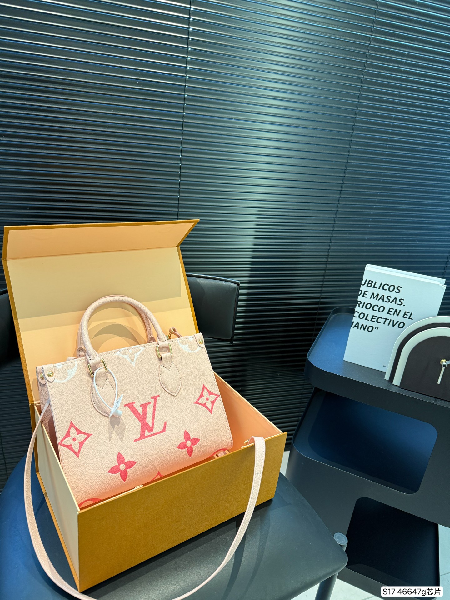 LV Fashion Tote Bag