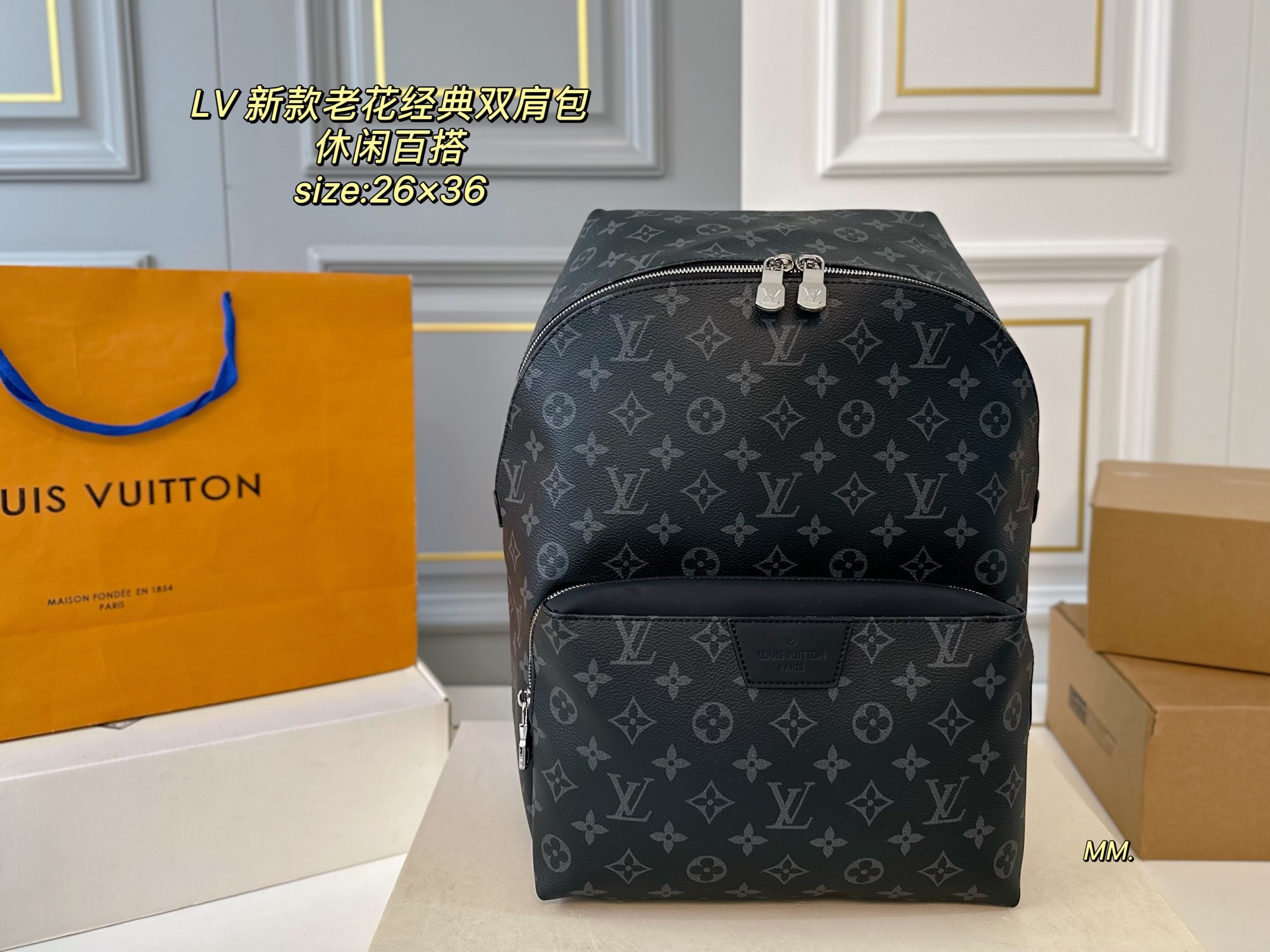 LV new classic backpack with monogram