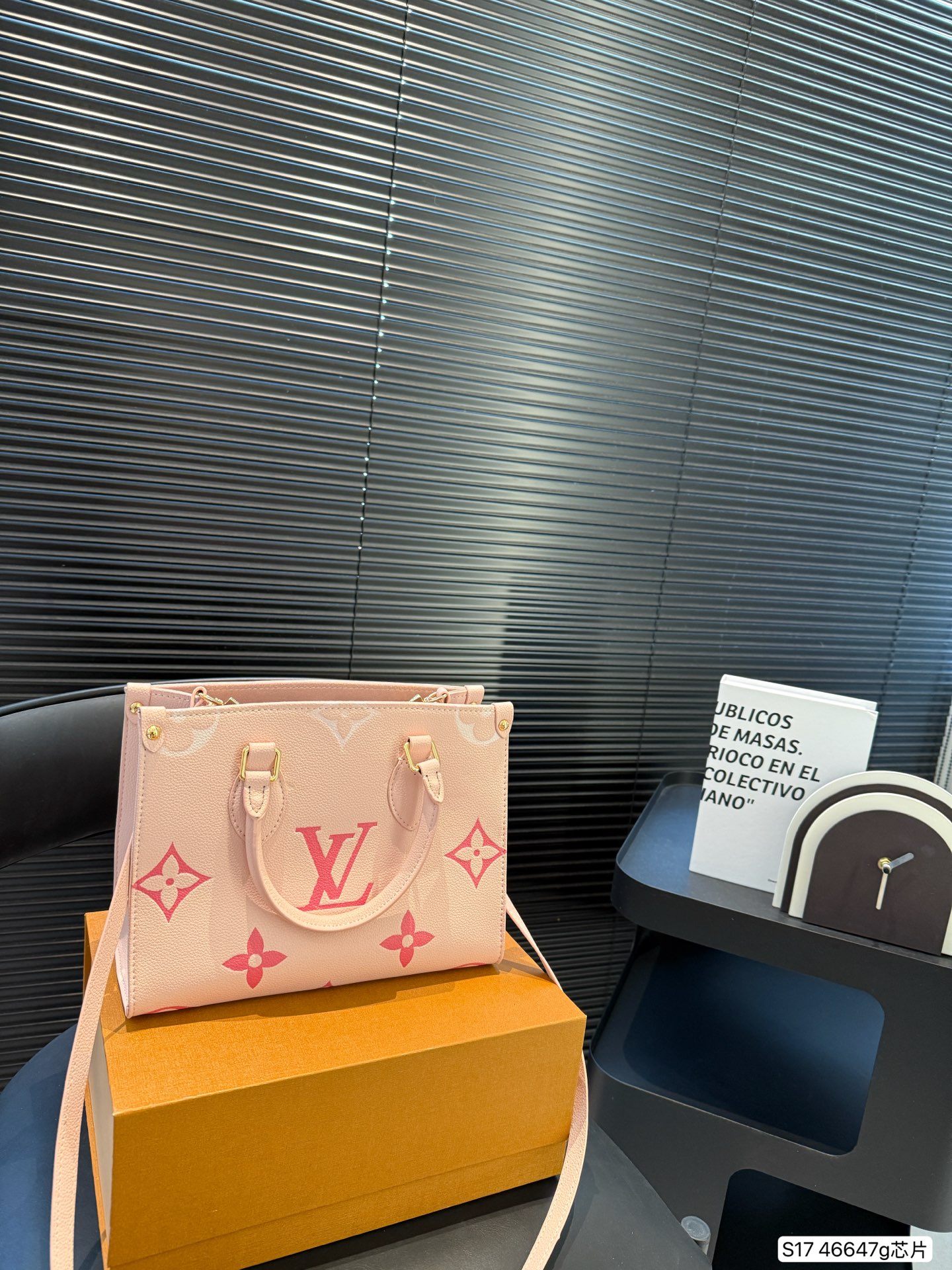 LV Fashion Tote Bag