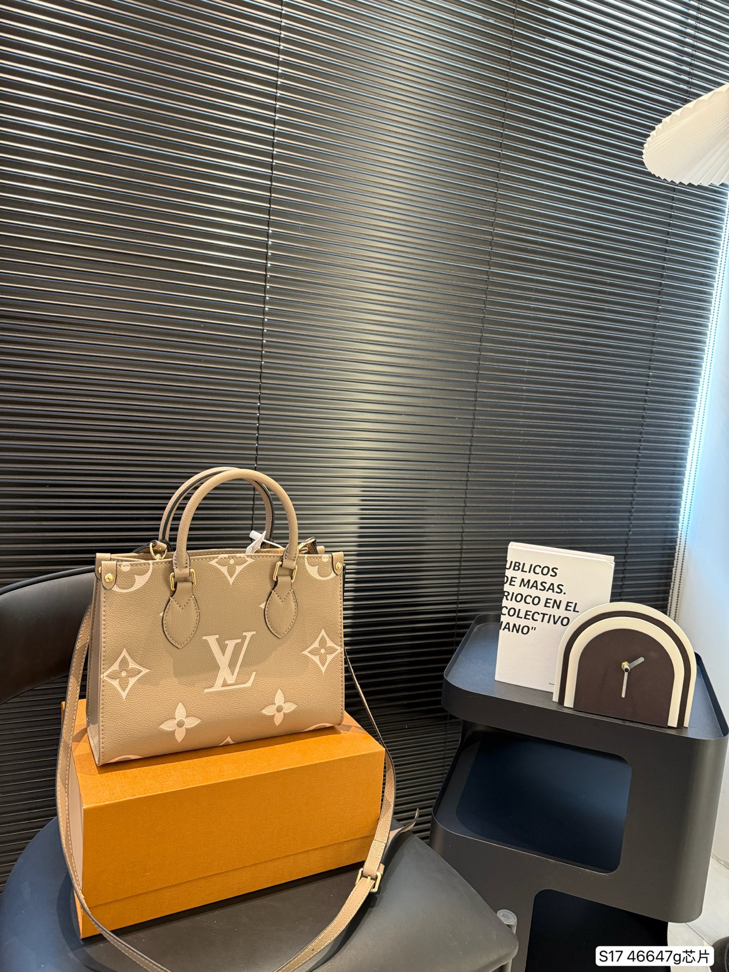 LV Fashion Tote Bag