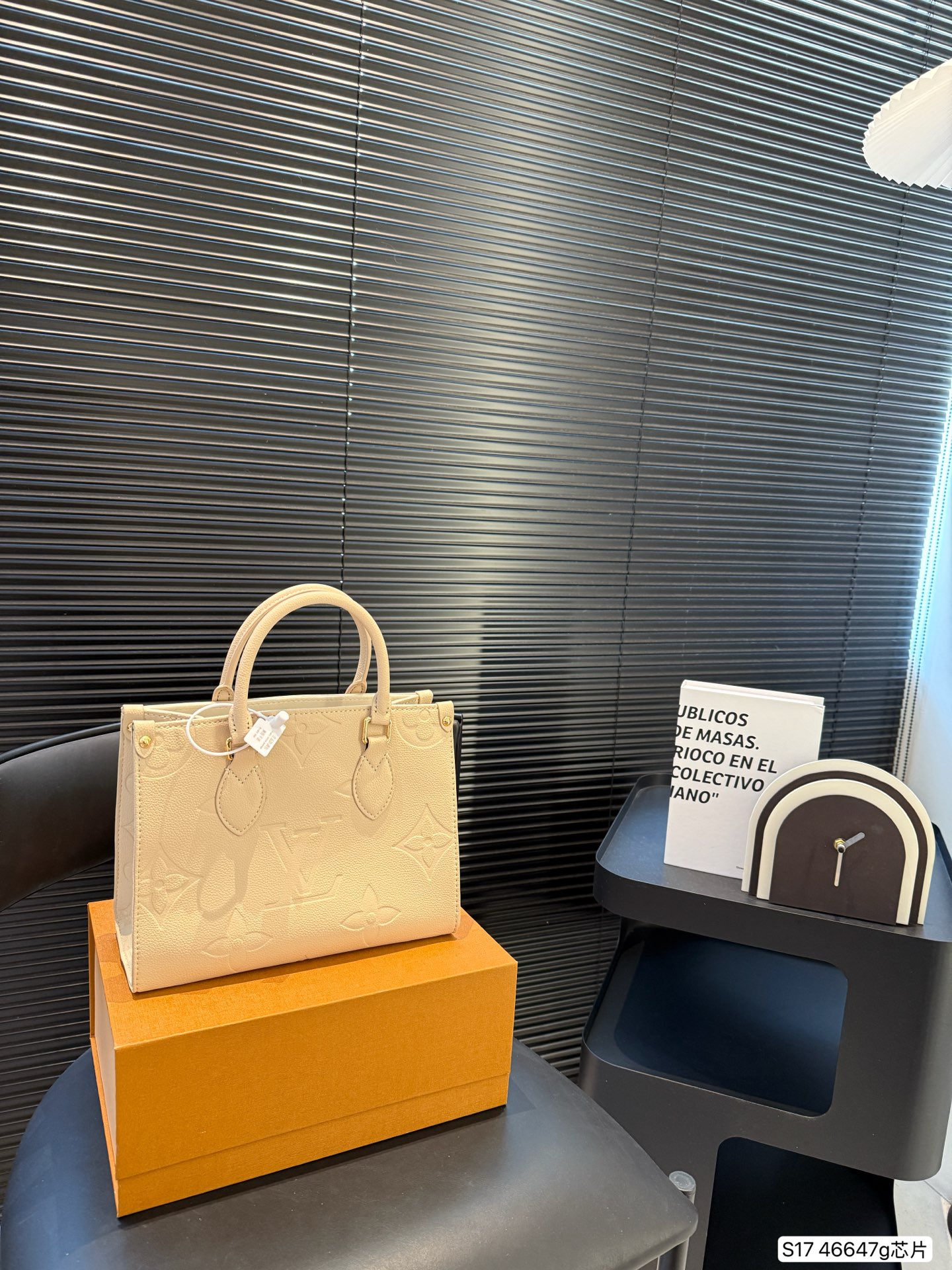 LV Fashion Tote Bag