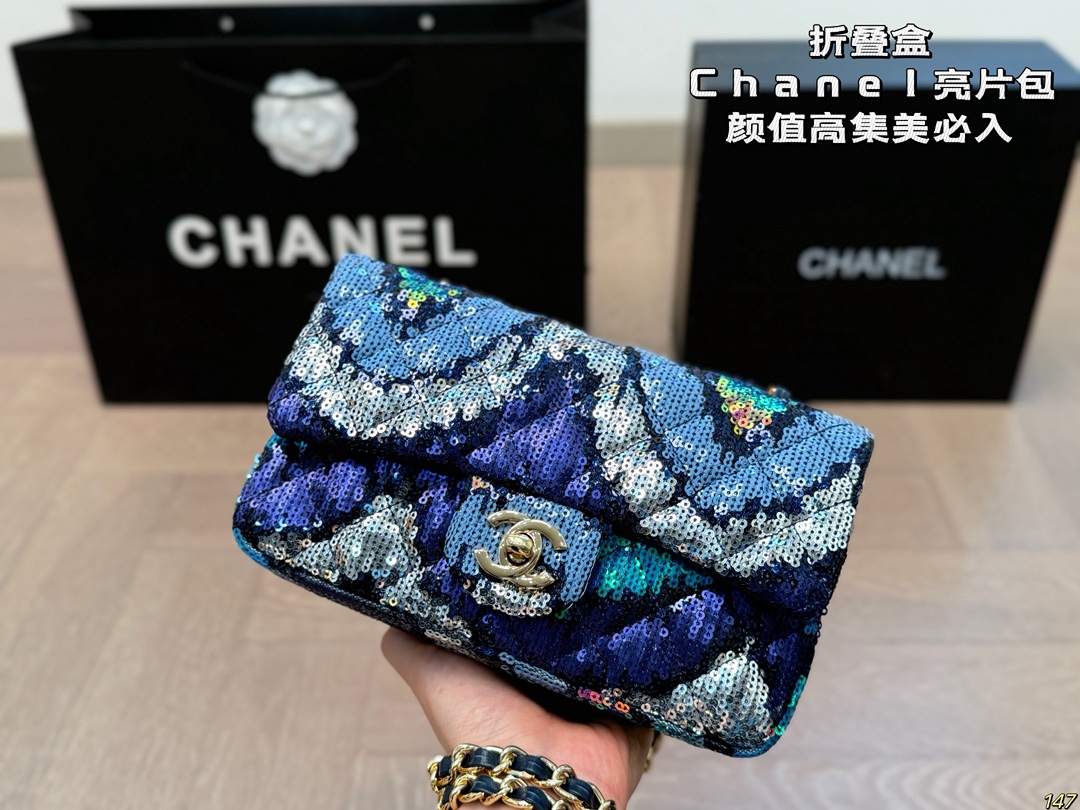Chanel sequined chain bag
