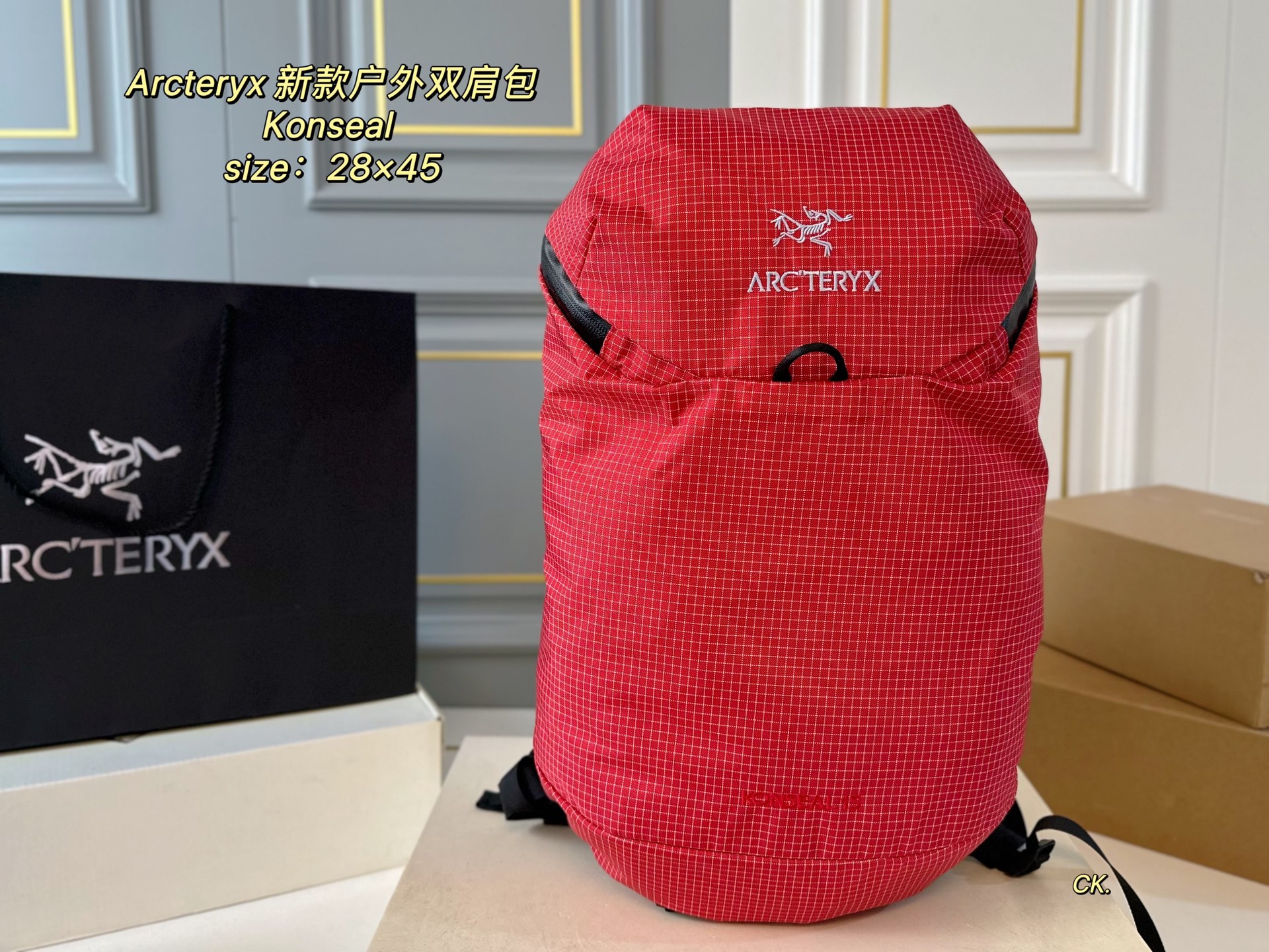 Arc'teryx ARC'TERYX new konseal outdoor backpack