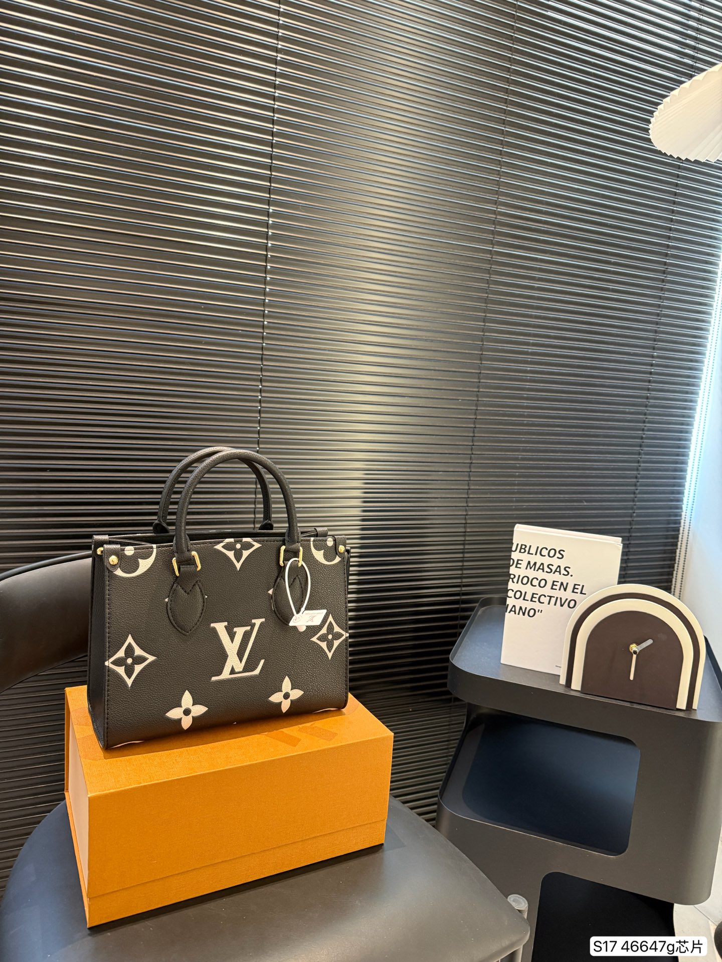 LV Fashion Tote Bag