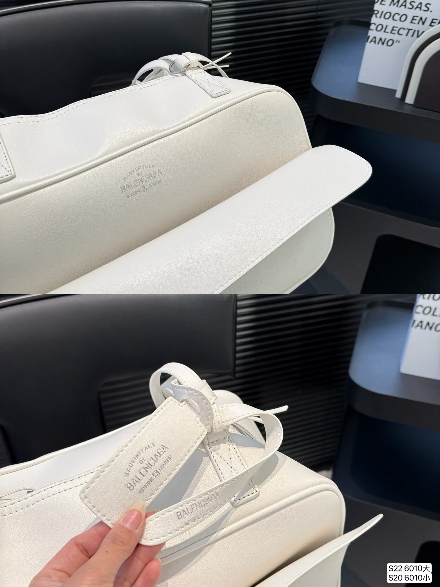 Balenciaga Carrie Underarm Bag
