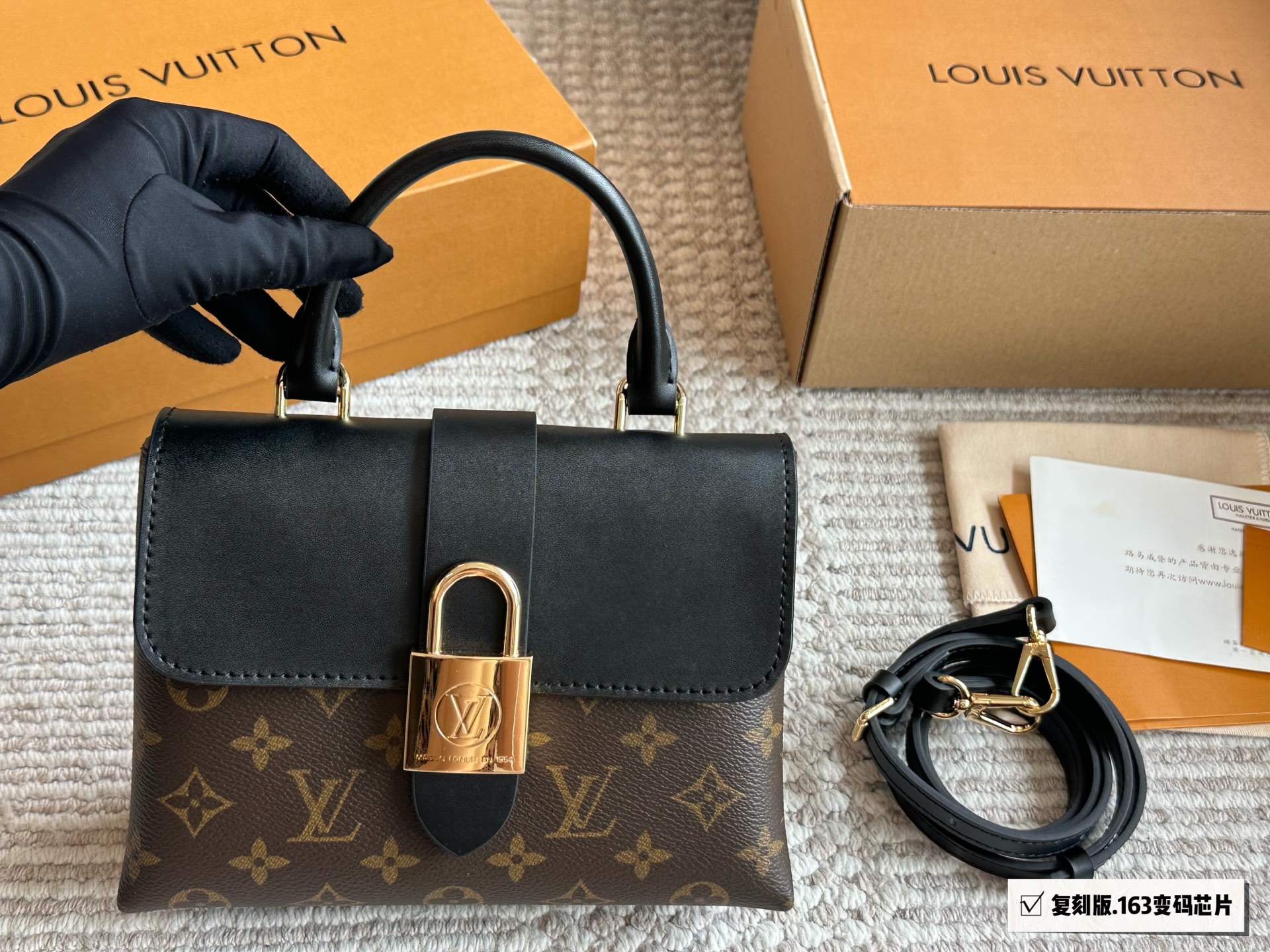LV Locky BB Handbag