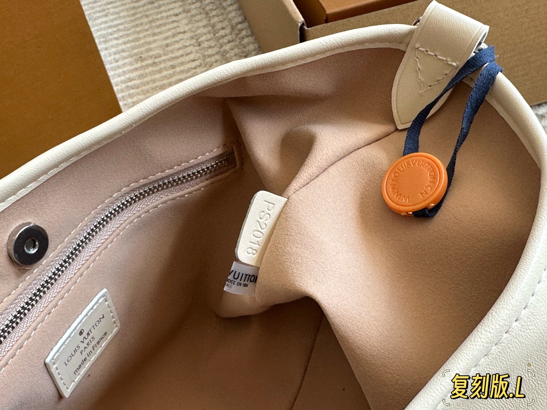 LV Carrall Crossbody Bag