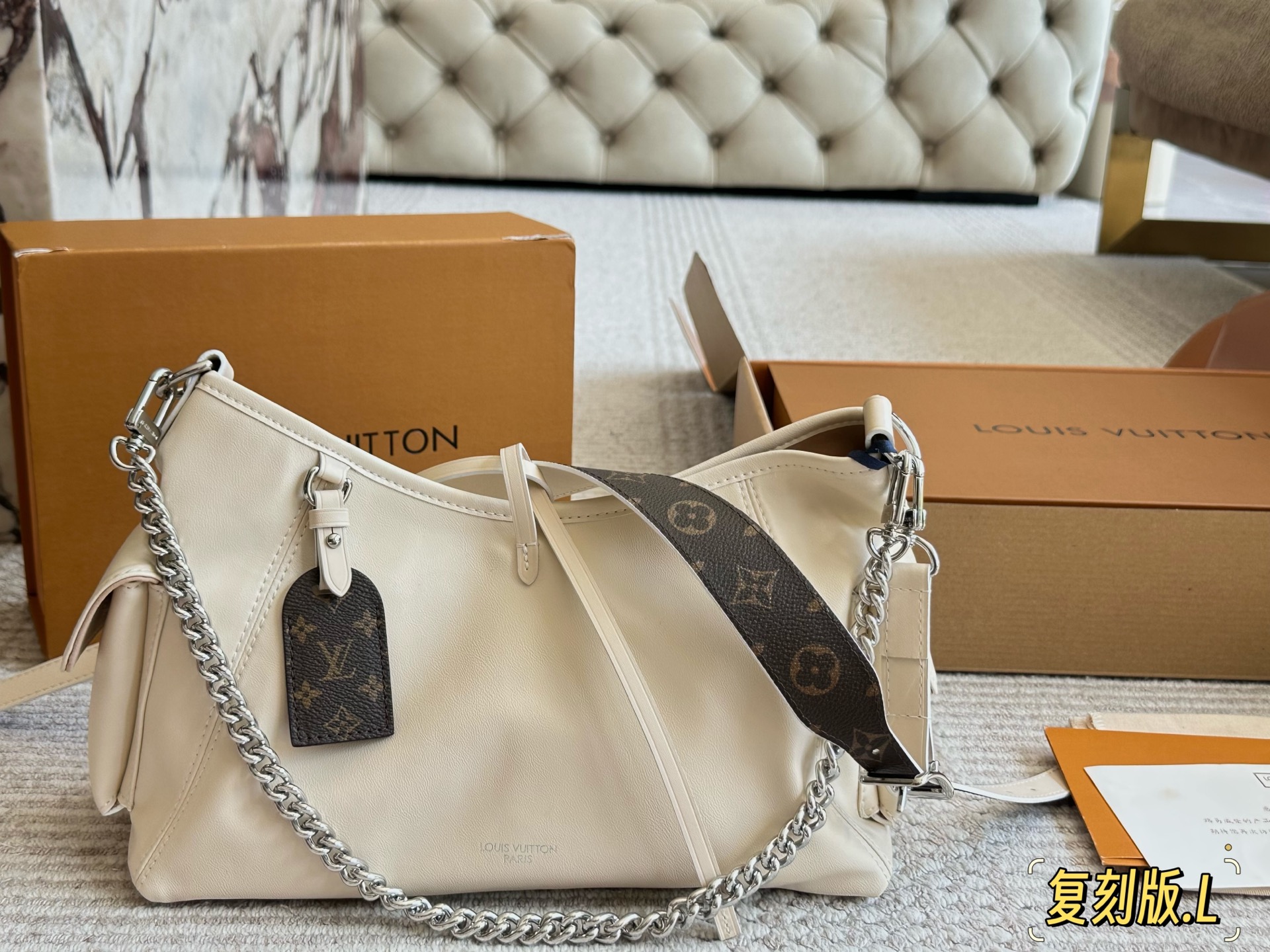LV Carrall Crossbody Bag