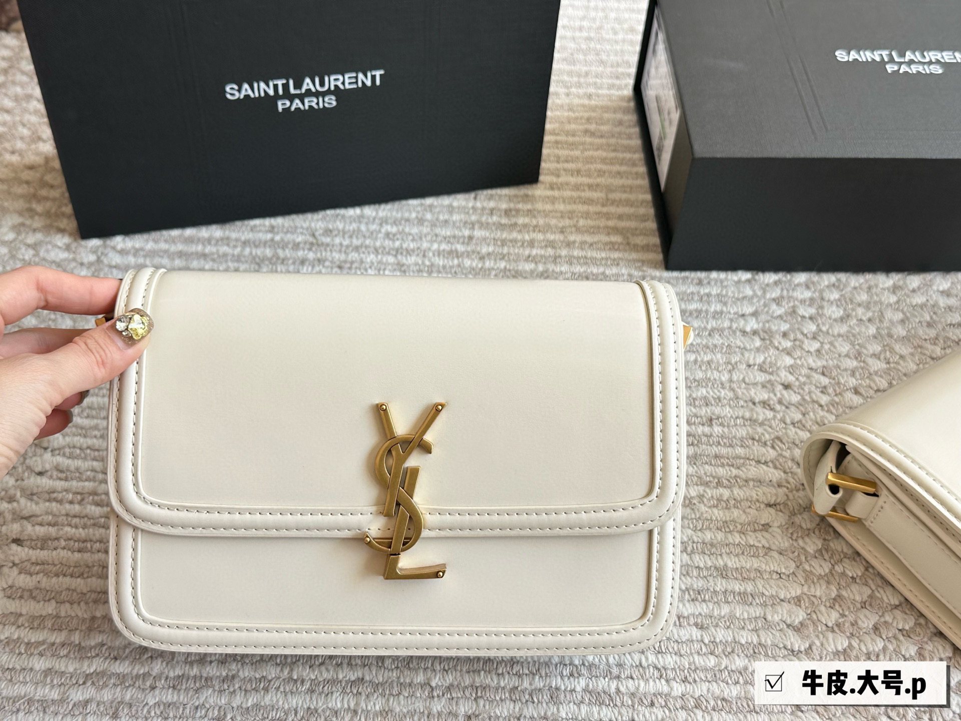 YSL Solferino shoulder bag