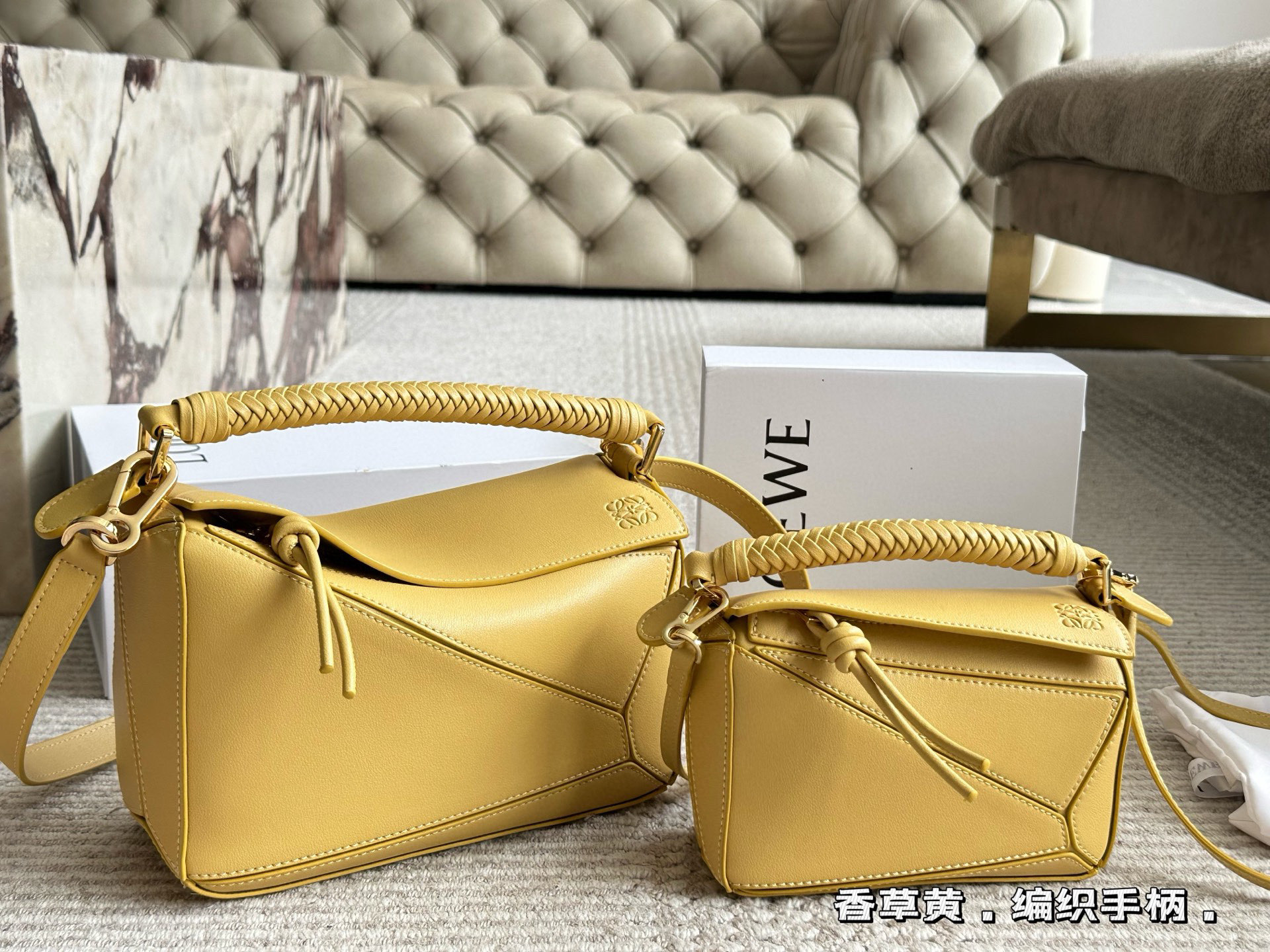 Loewe geometric bag puzzle