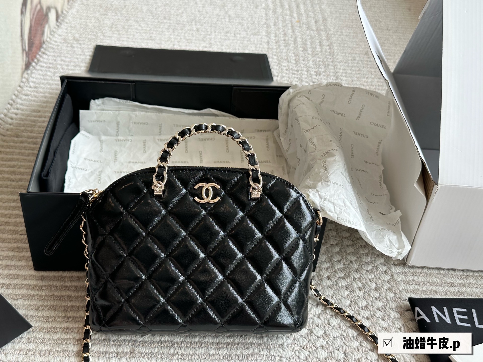 Chanel waxed cowhide shell bag