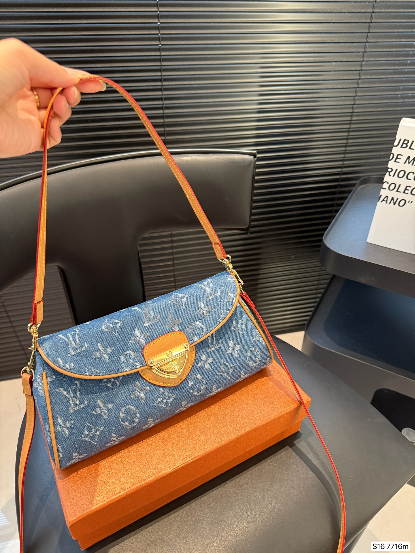 LV denim underarm bag crossbody bag