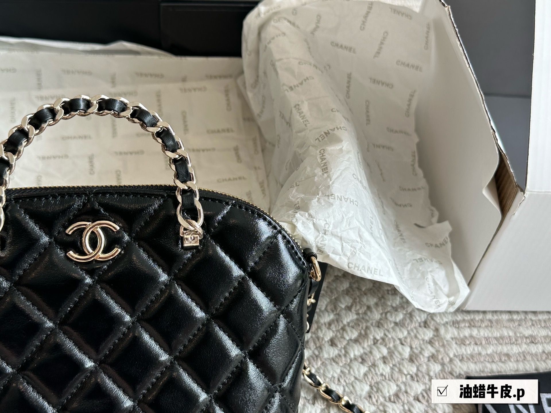 Chanel waxed cowhide shell bag