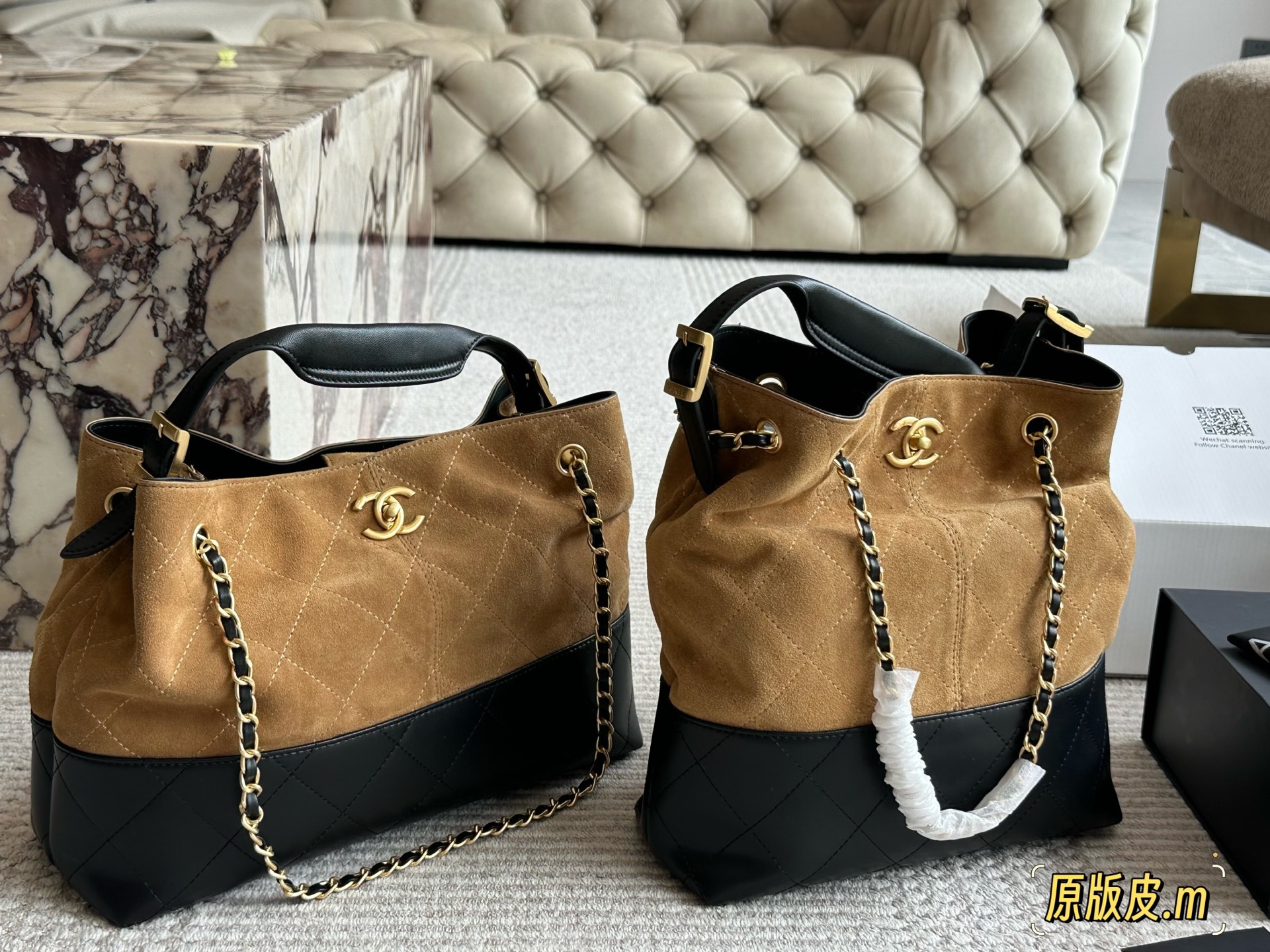 Chanel patchwork handbag shoulder bag