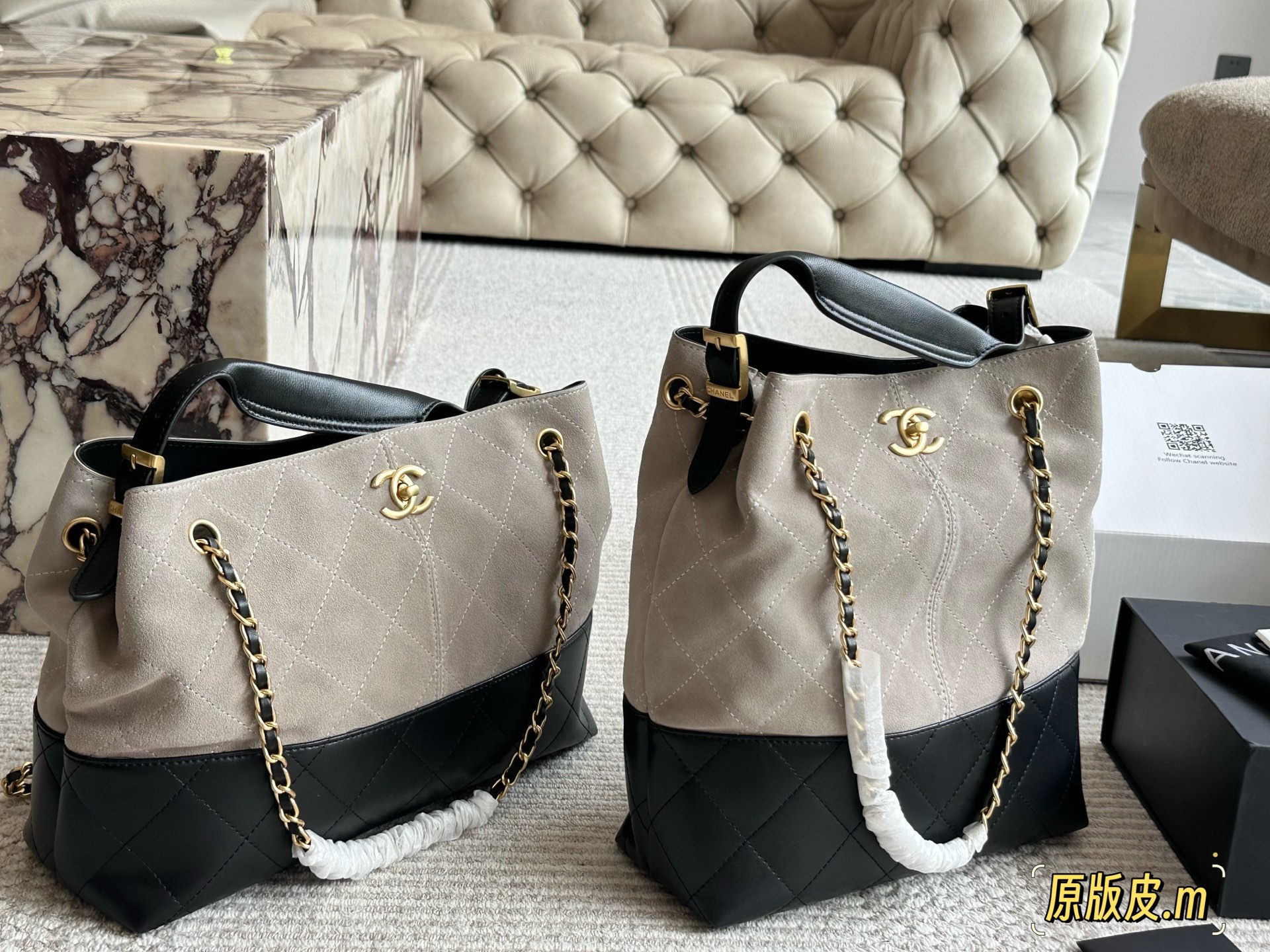 Chanel patchwork handbag shoulder bag